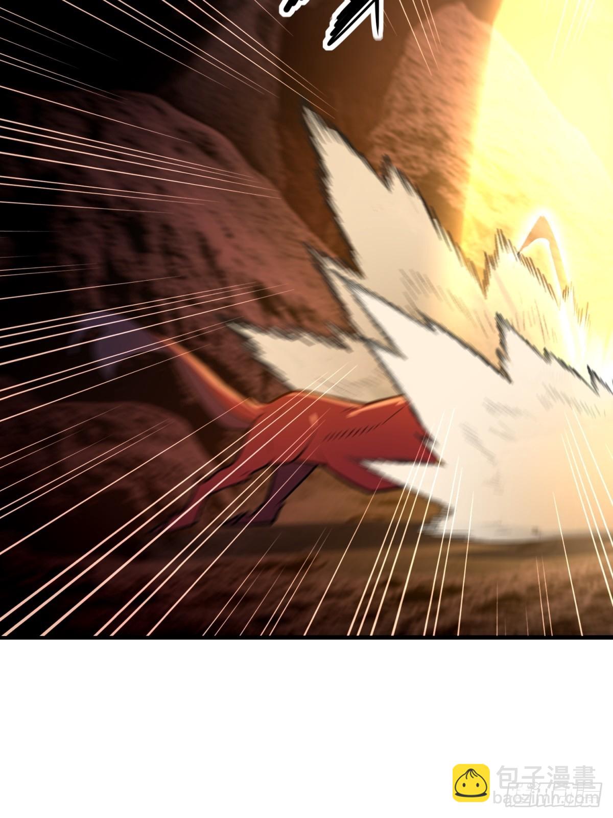 第97话(1/2)-第95话