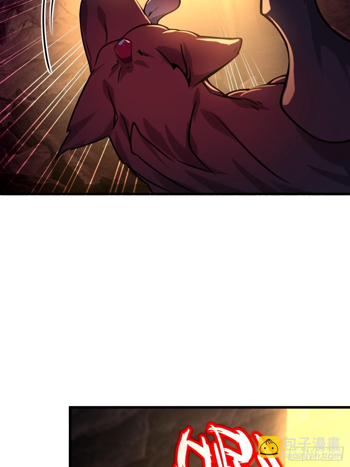 第97话(1/2)-第95话