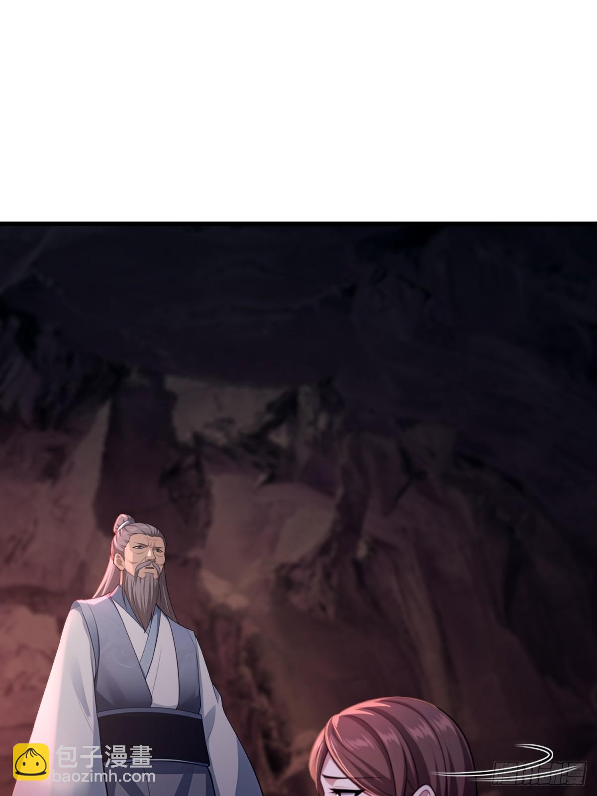 第97话(1/2)-第95话