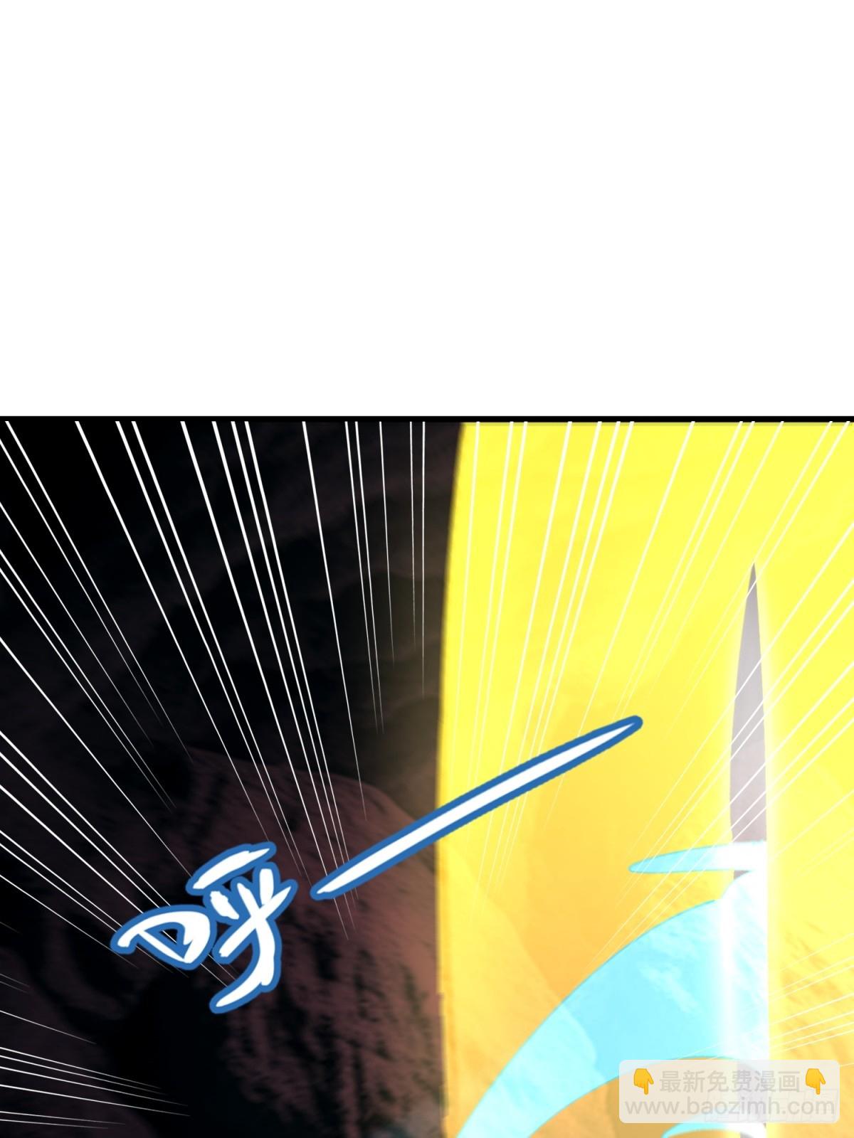 第97话(1/2)-第95话