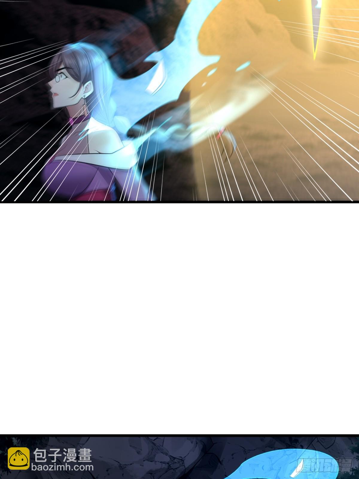 第97话(1/2)-第95话