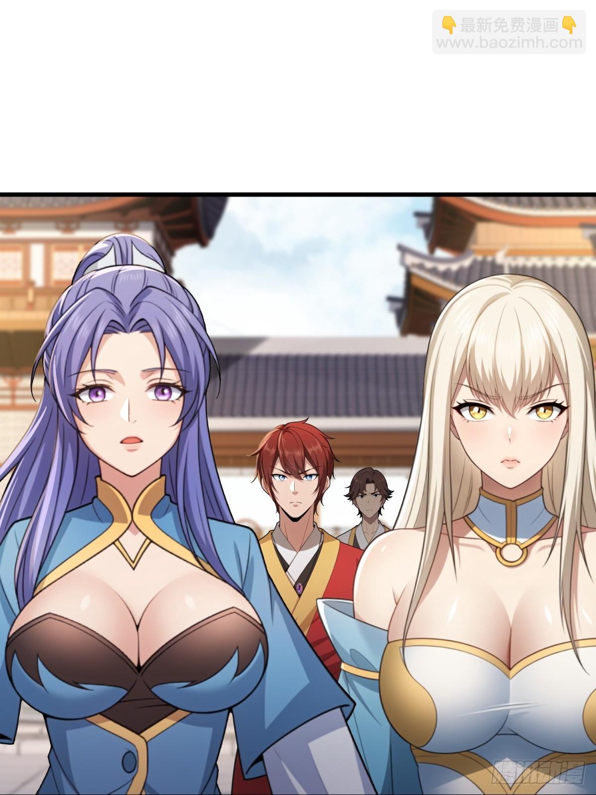 第97话(1/2)-第95话