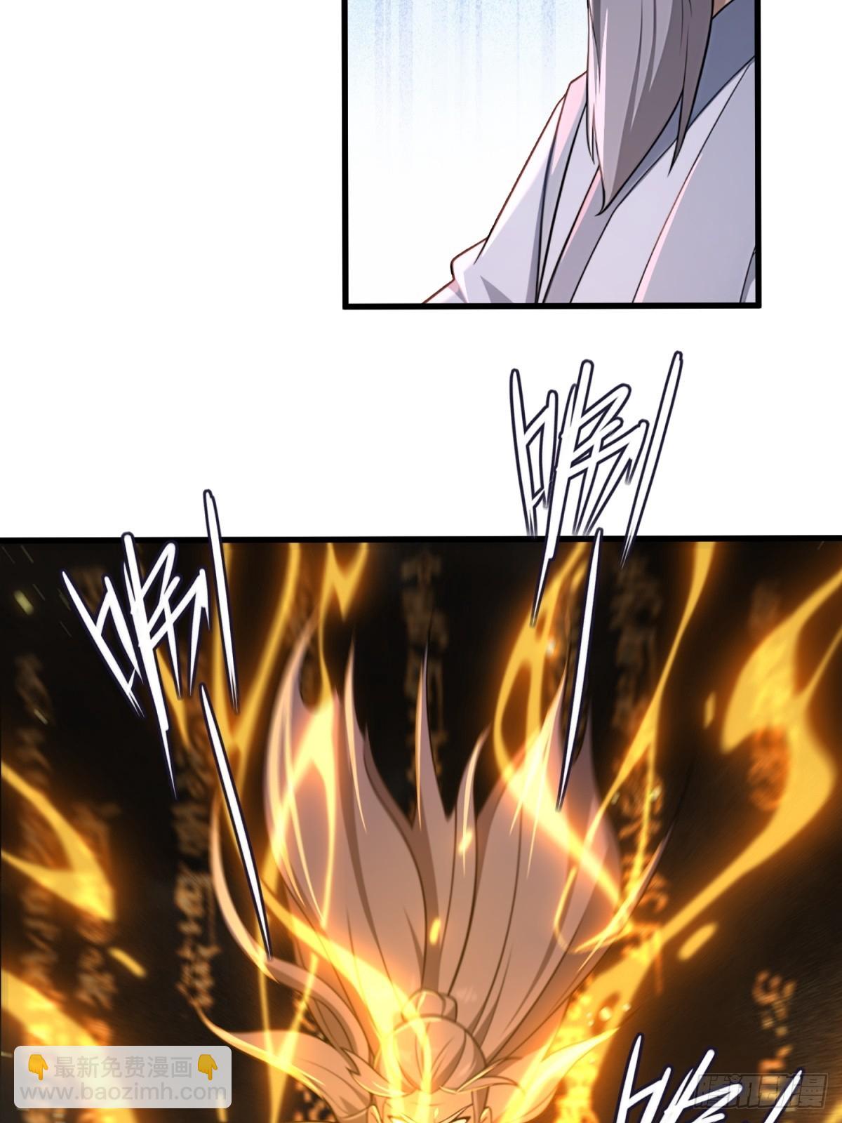 第97话(1/2)-第95话