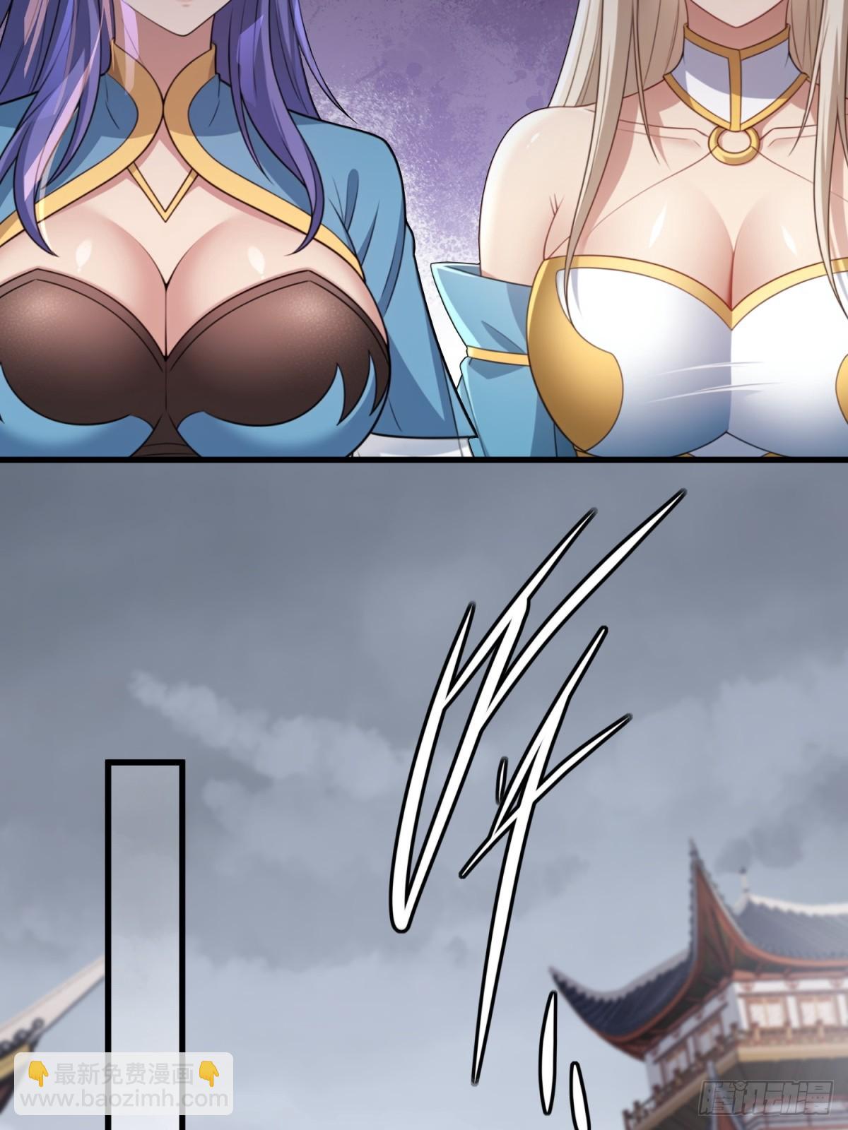 第97话(1/2)-第95话