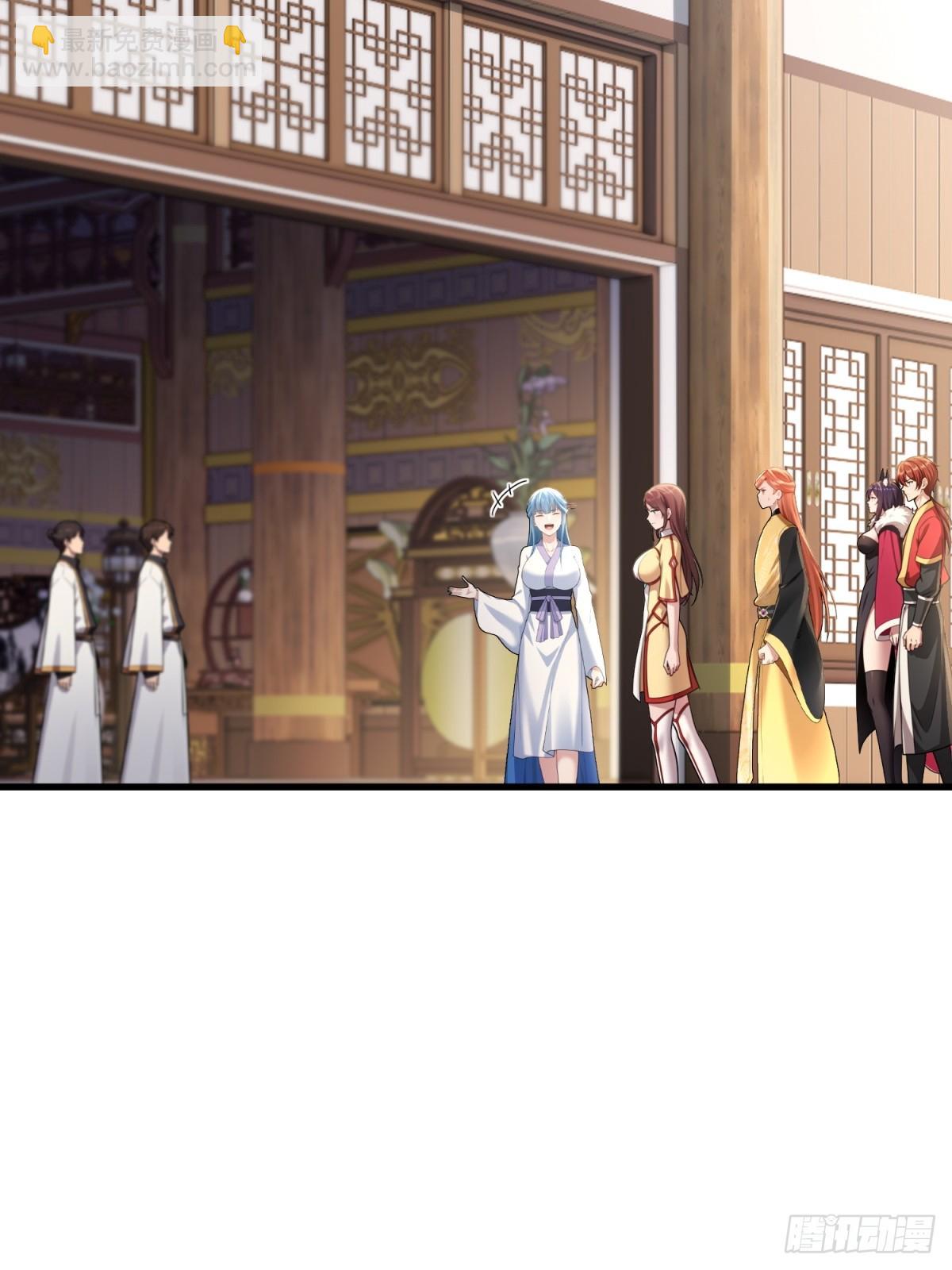 第97话(1/2)-第95话