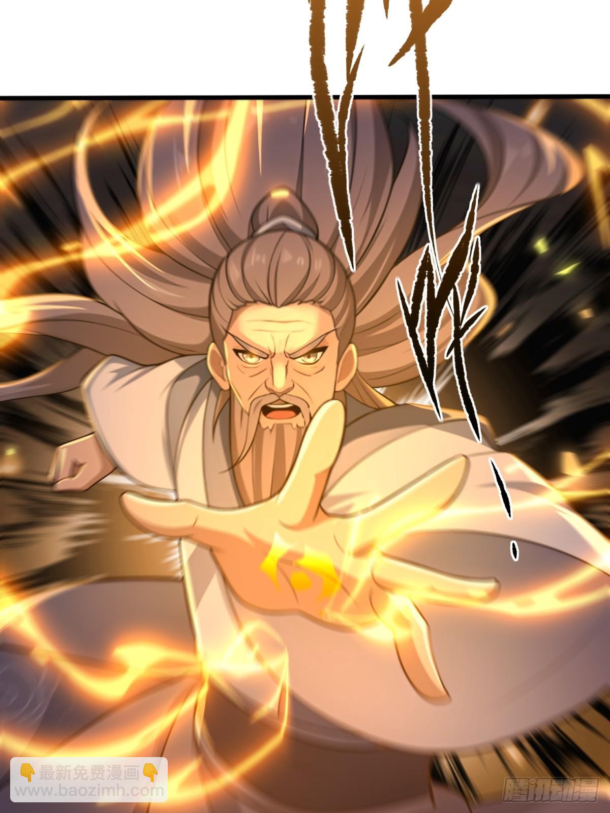 第97话(1/2)-第95话