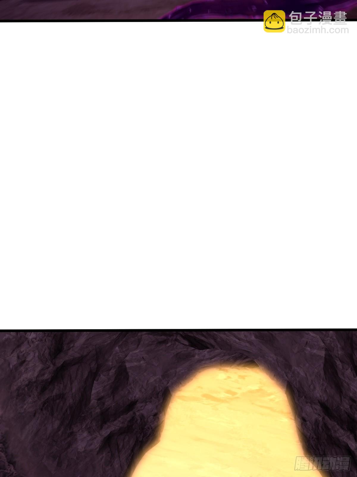 第97话(1/2)-第95话