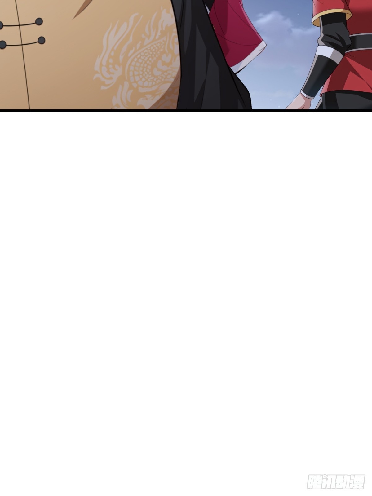 第99话(1/2)-第97话