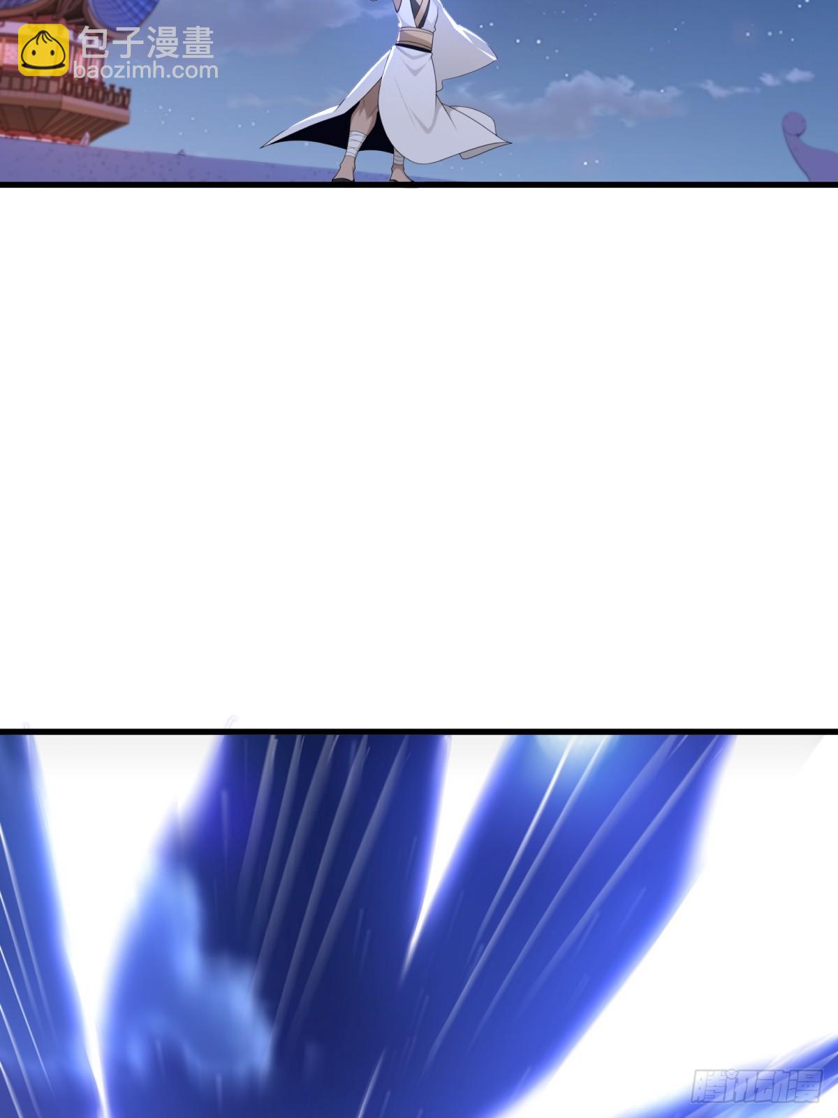 第99话(1/2)-第97话