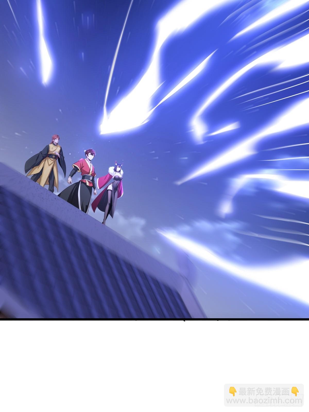 第99话(1/2)-第97话