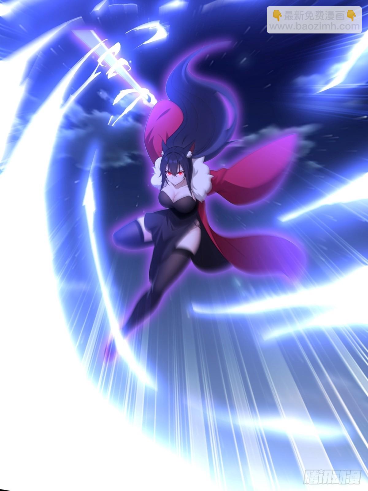 第99话(1/2)-第97话