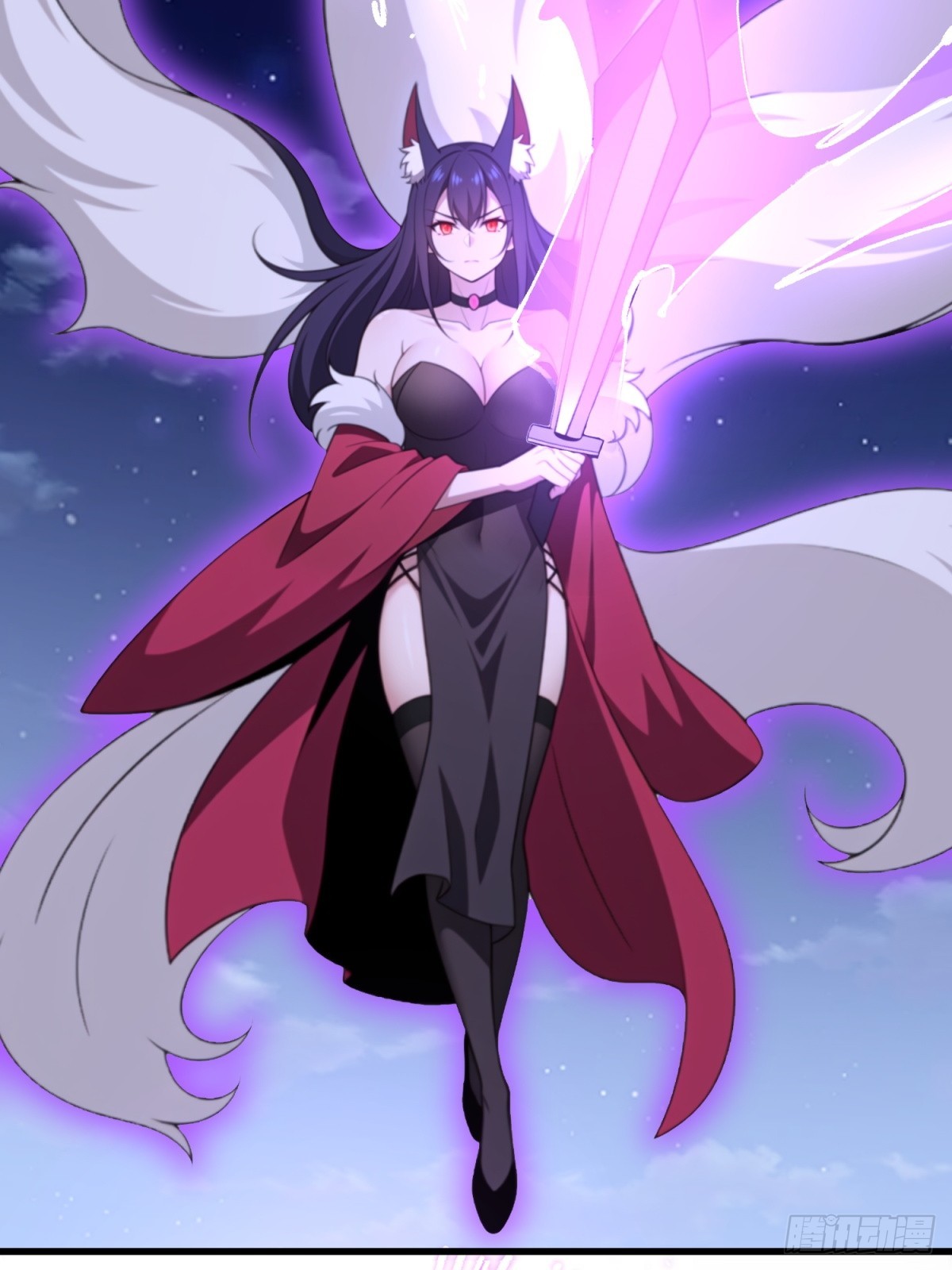 第99话(1/2)-第97话