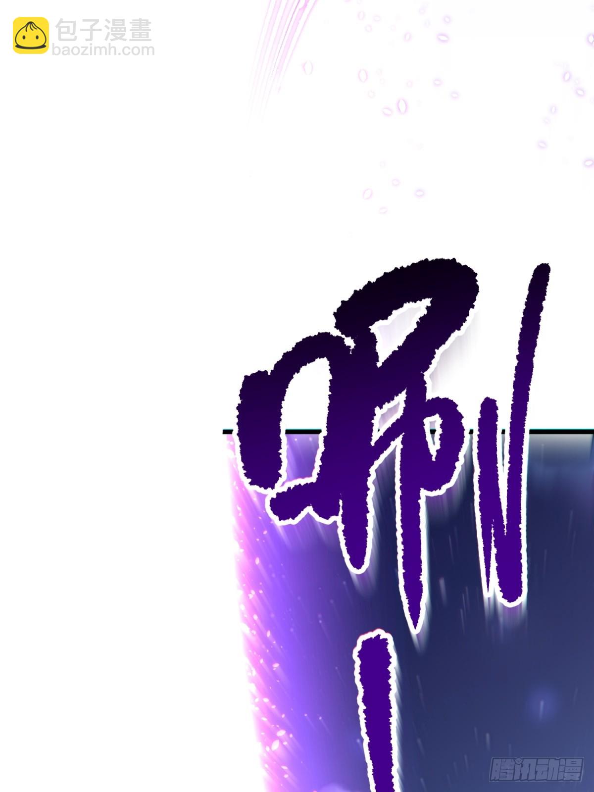 第99话(1/2)-第97话