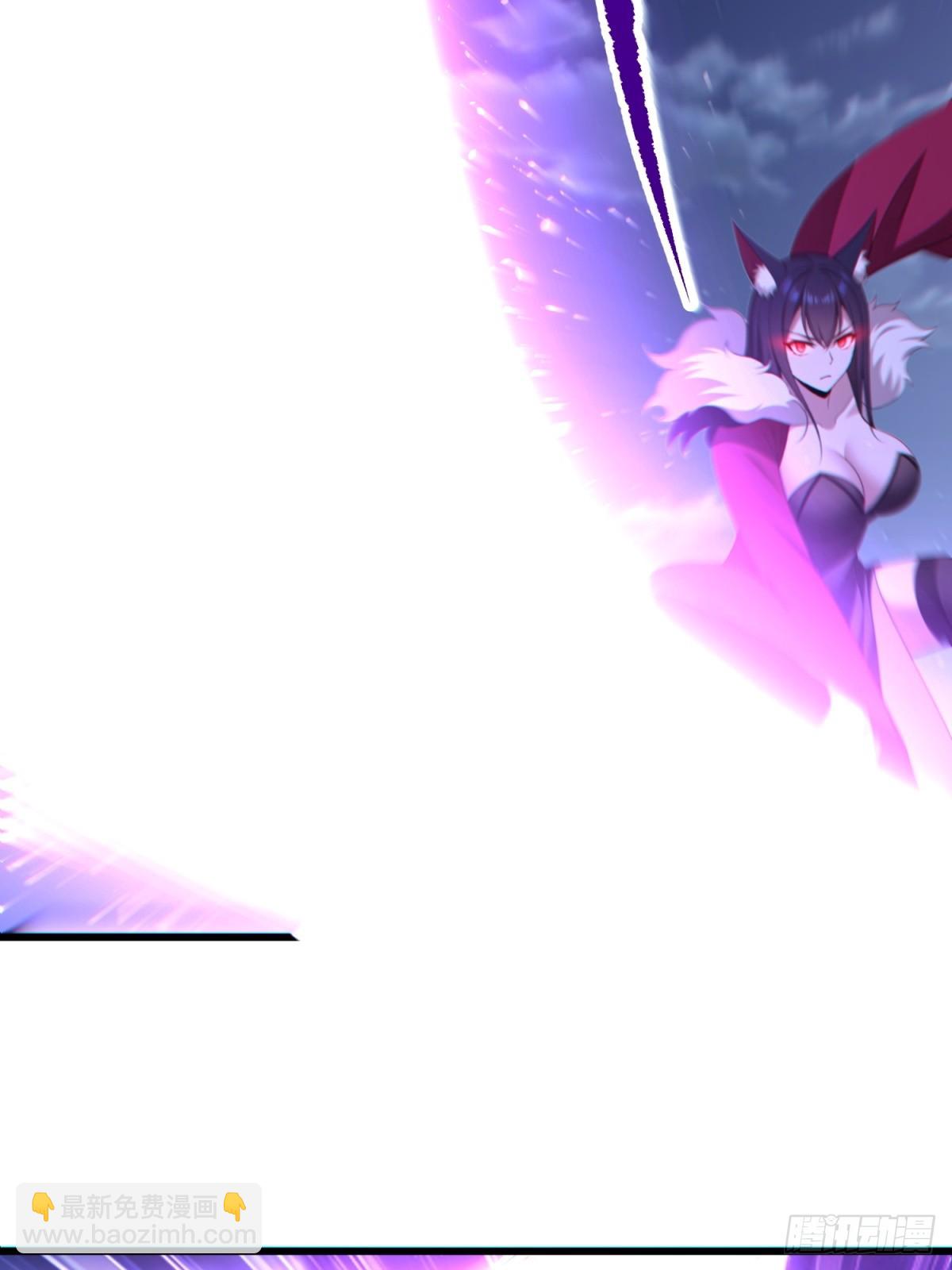 第99话(1/2)-第97话