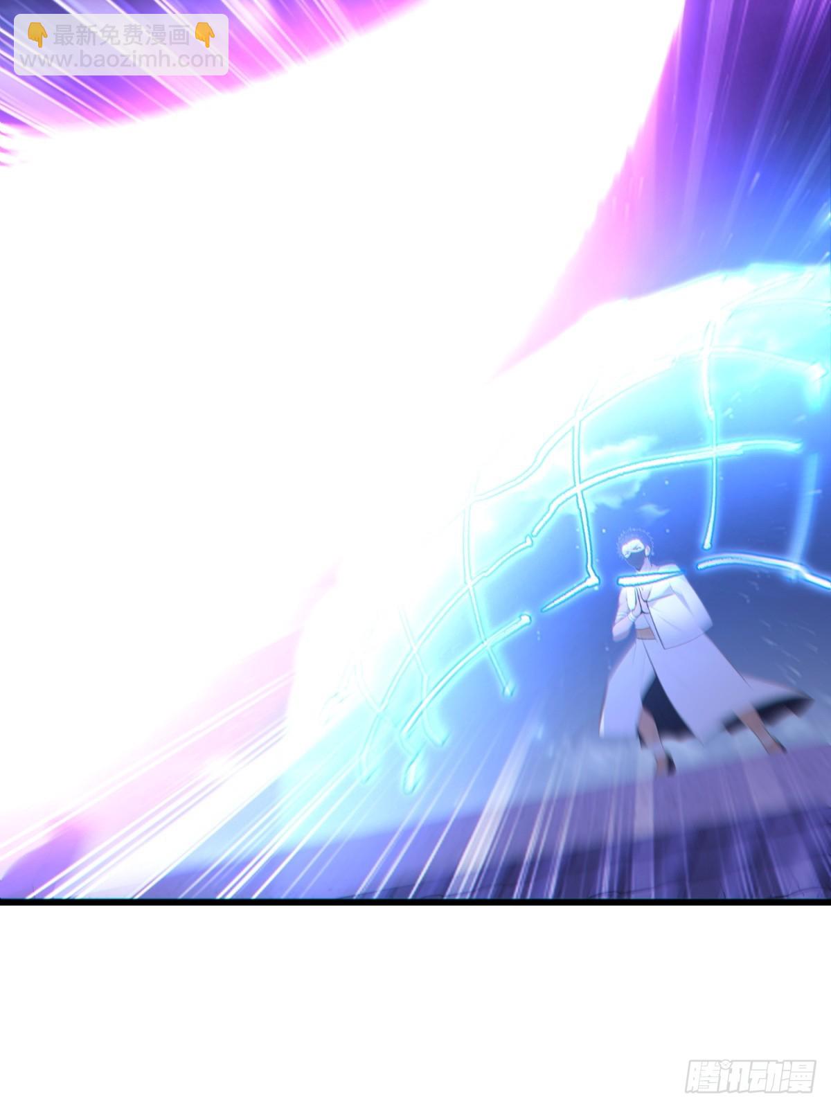 第99话(1/2)-第97话