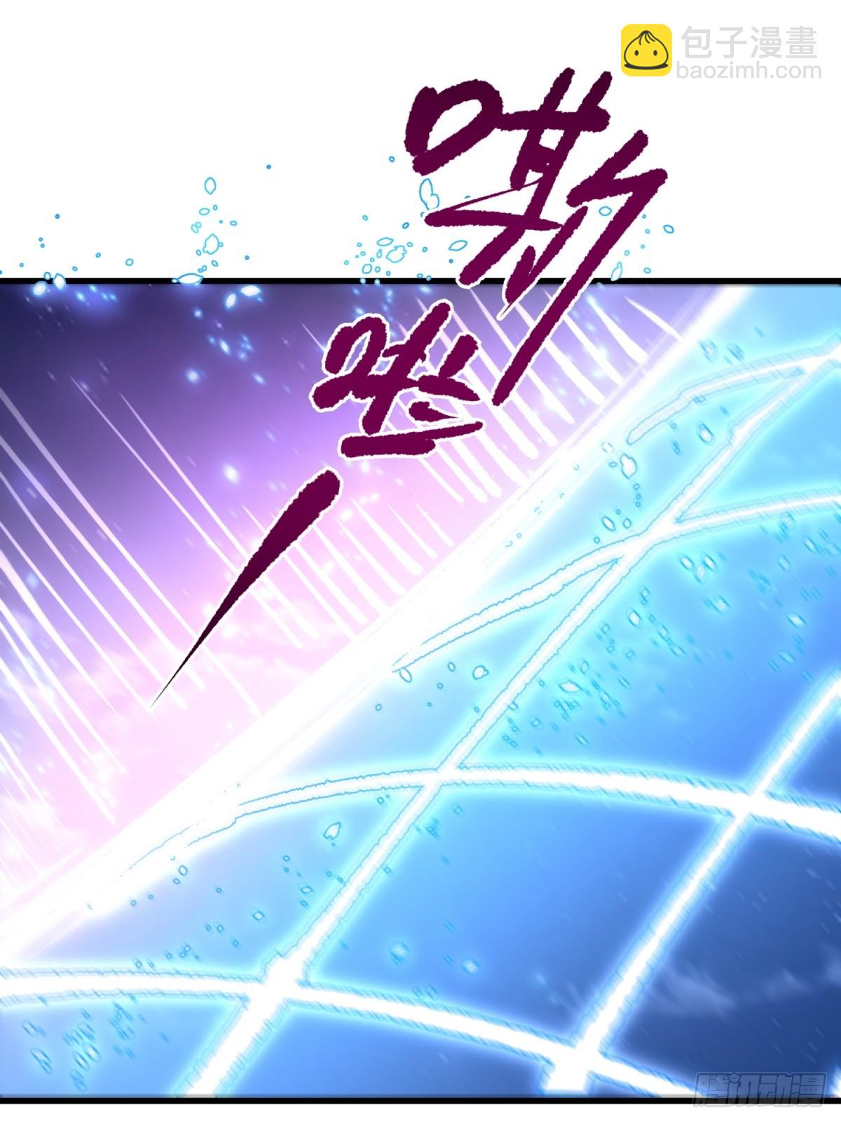 第99话(1/2)-第97话