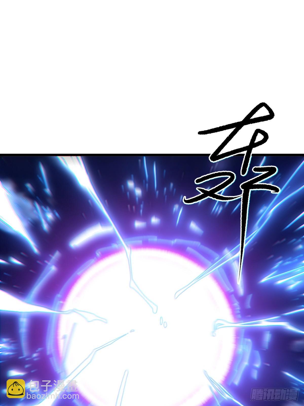 第99话(1/2)-第97话