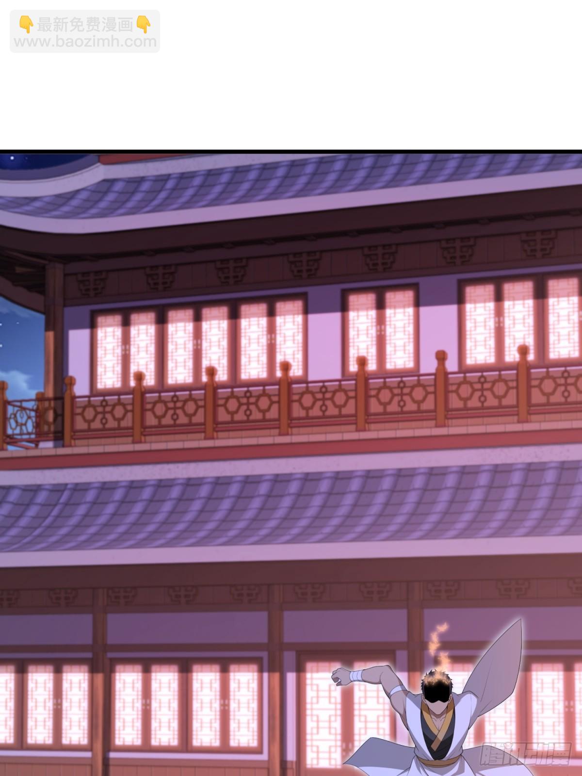 第99话(1/2)-第97话