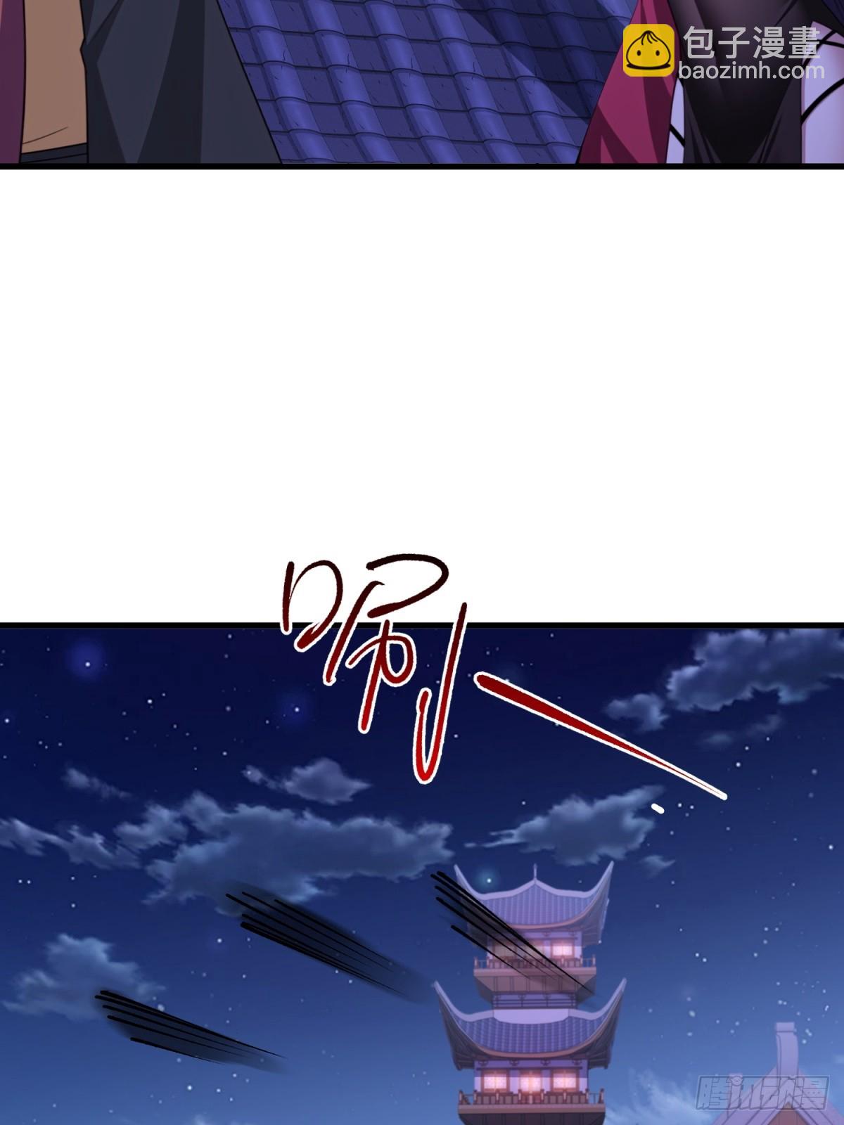 第99话(1/2)-第97话