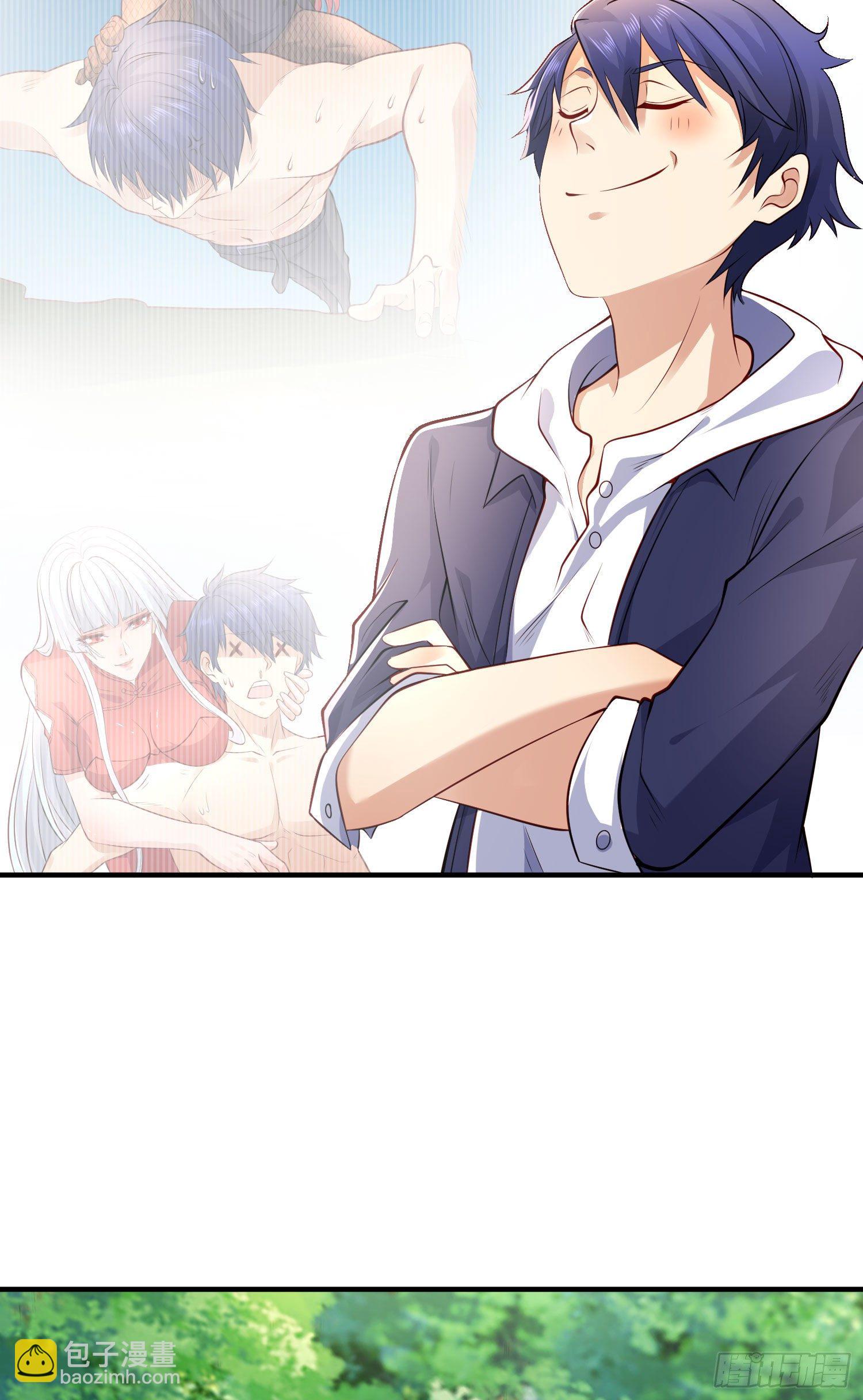 開局吻上裂口女 - 第10話 這個靈泉好大(1/2) - 4