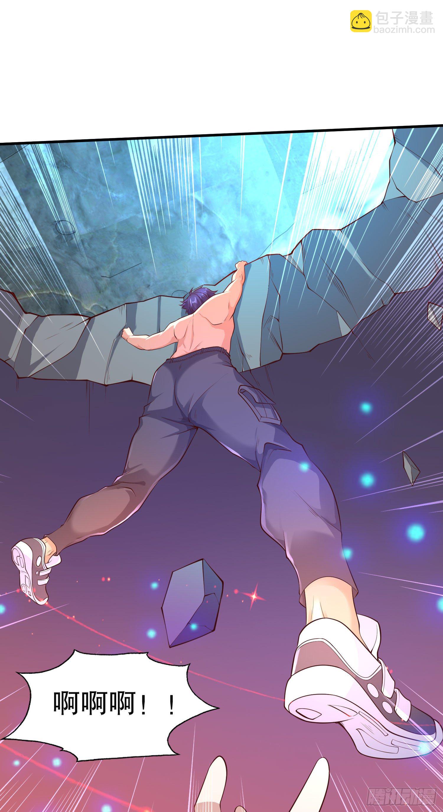 開局吻上裂口女 - 第10話 這個靈泉好大(2/2) - 2