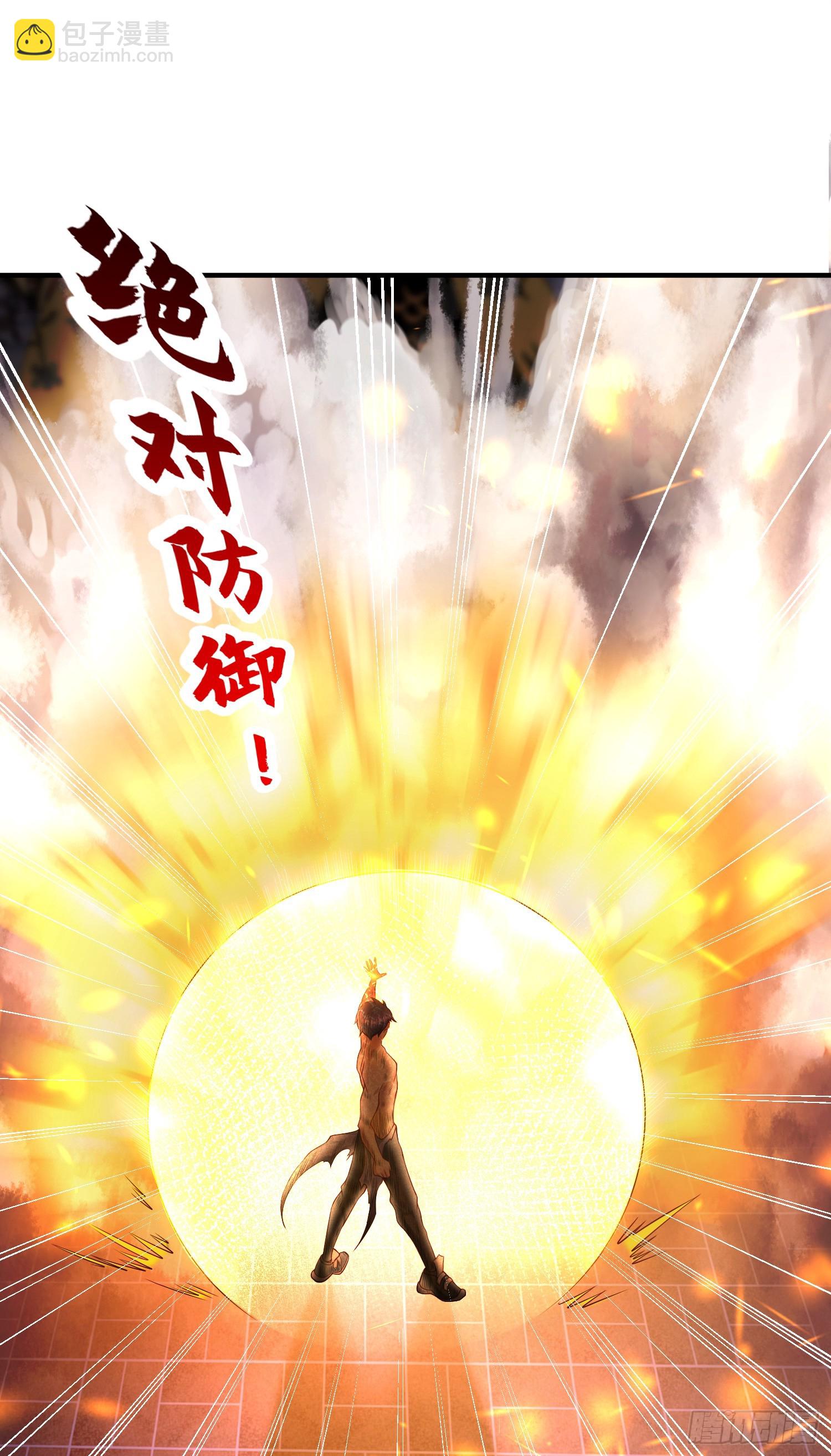 開局吻上裂口女 - 第100話 三嬰戰呂布！(1/2) - 2