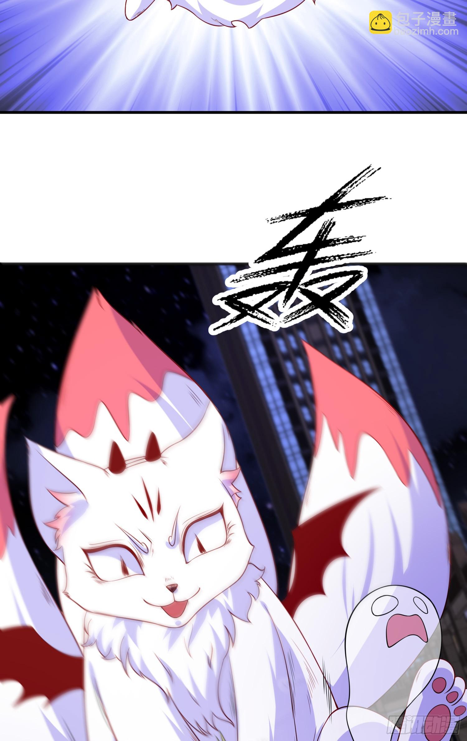 開局吻上裂口女 - 第100話 三嬰戰呂布！(1/2) - 3