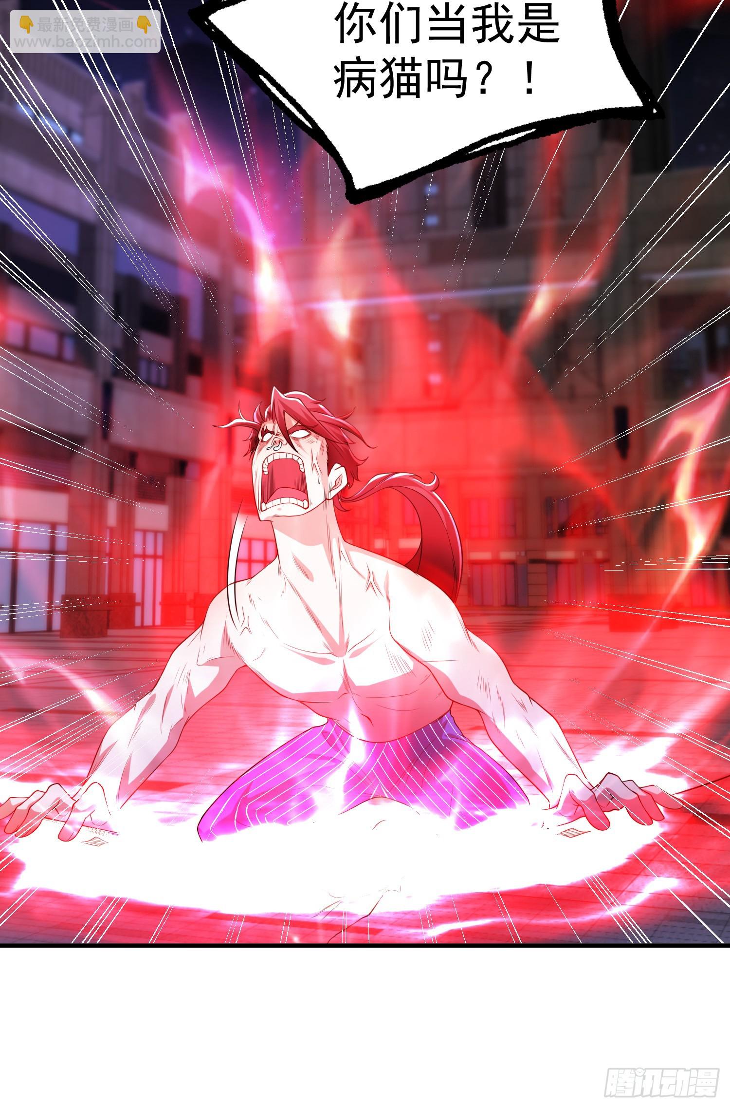 開局吻上裂口女 - 第100話 三嬰戰呂布！(1/2) - 5