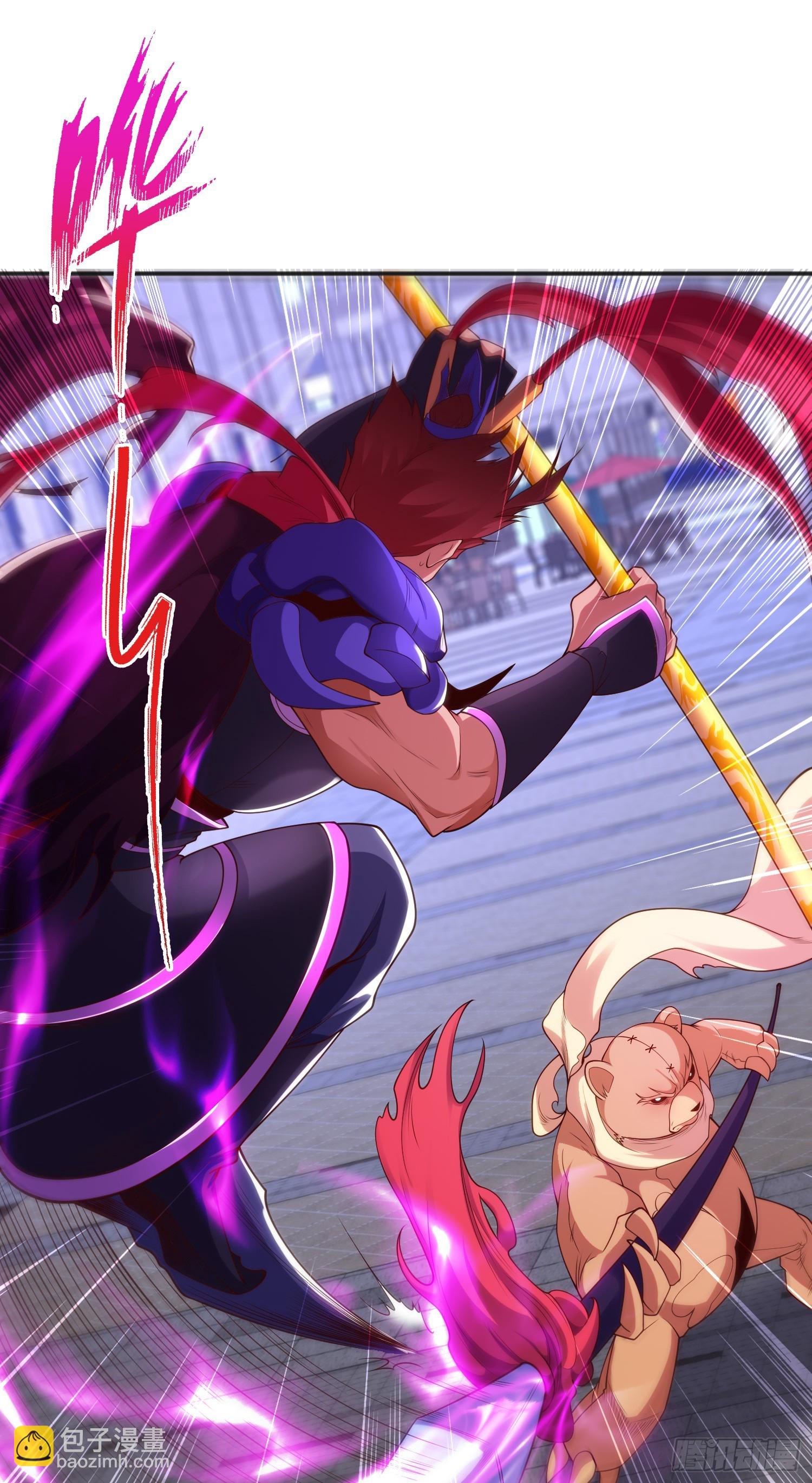 開局吻上裂口女 - 第100話 三嬰戰呂布！(1/2) - 4