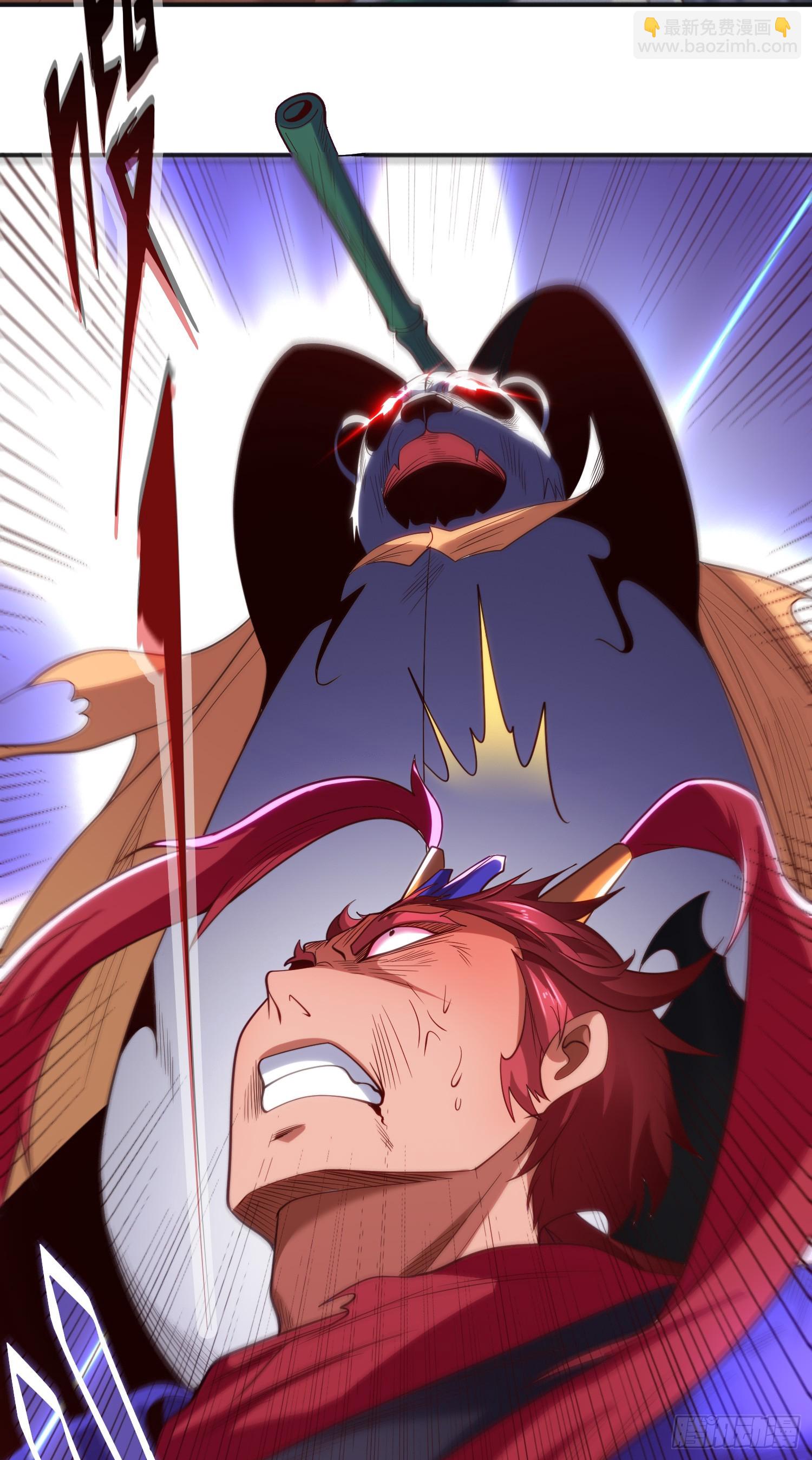 開局吻上裂口女 - 第100話 三嬰戰呂布！(1/2) - 3