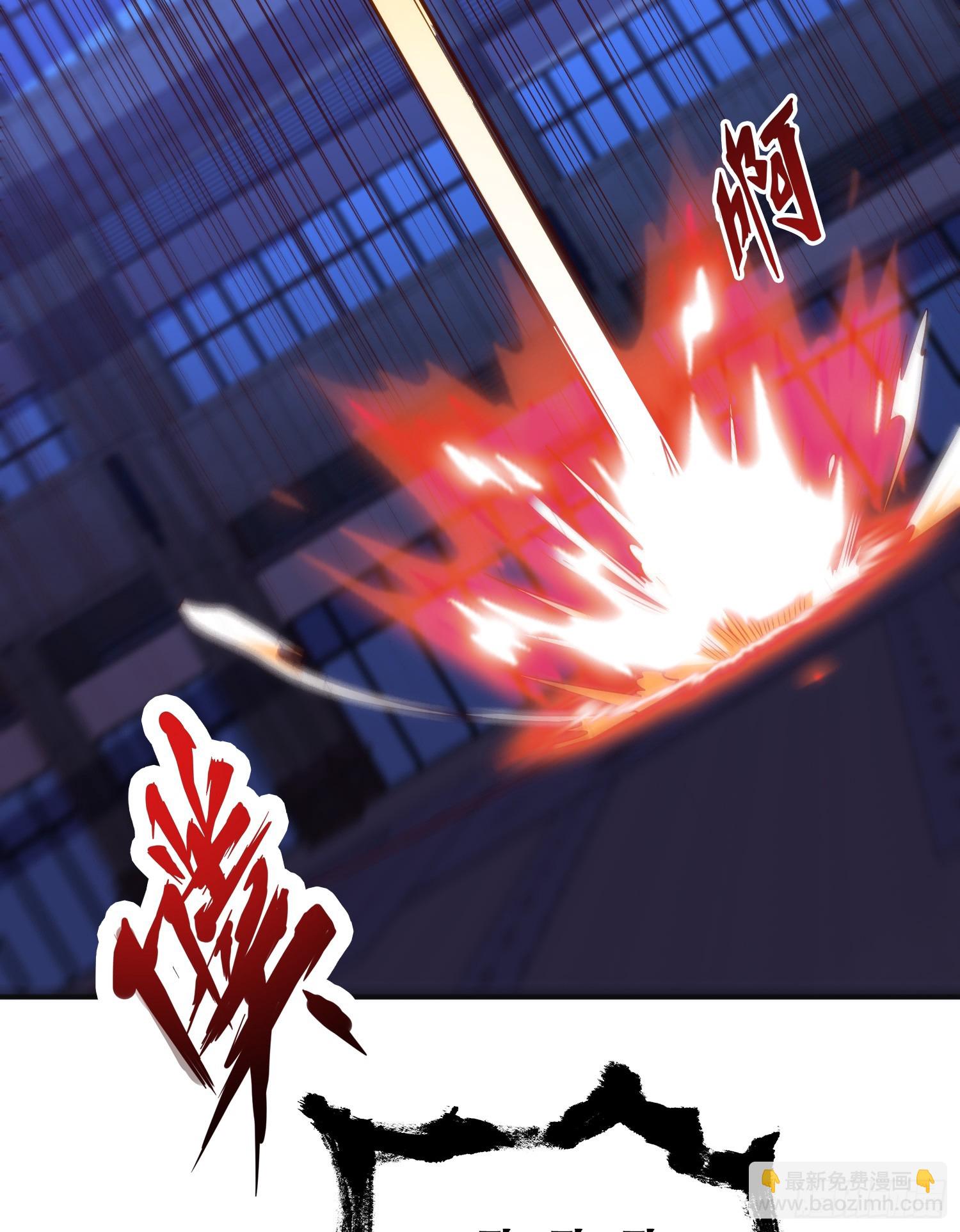 開局吻上裂口女 - 第100話 三嬰戰呂布！(1/2) - 5