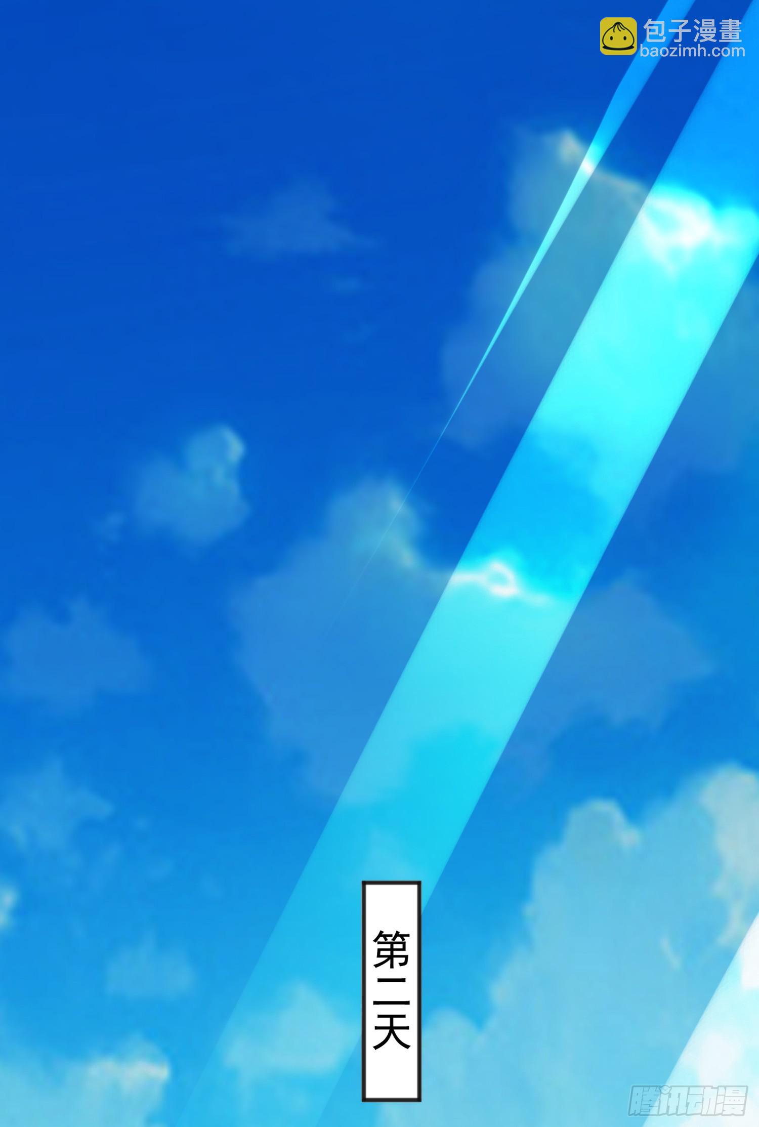 開局吻上裂口女 - 第100話 三嬰戰呂布！(2/2) - 2