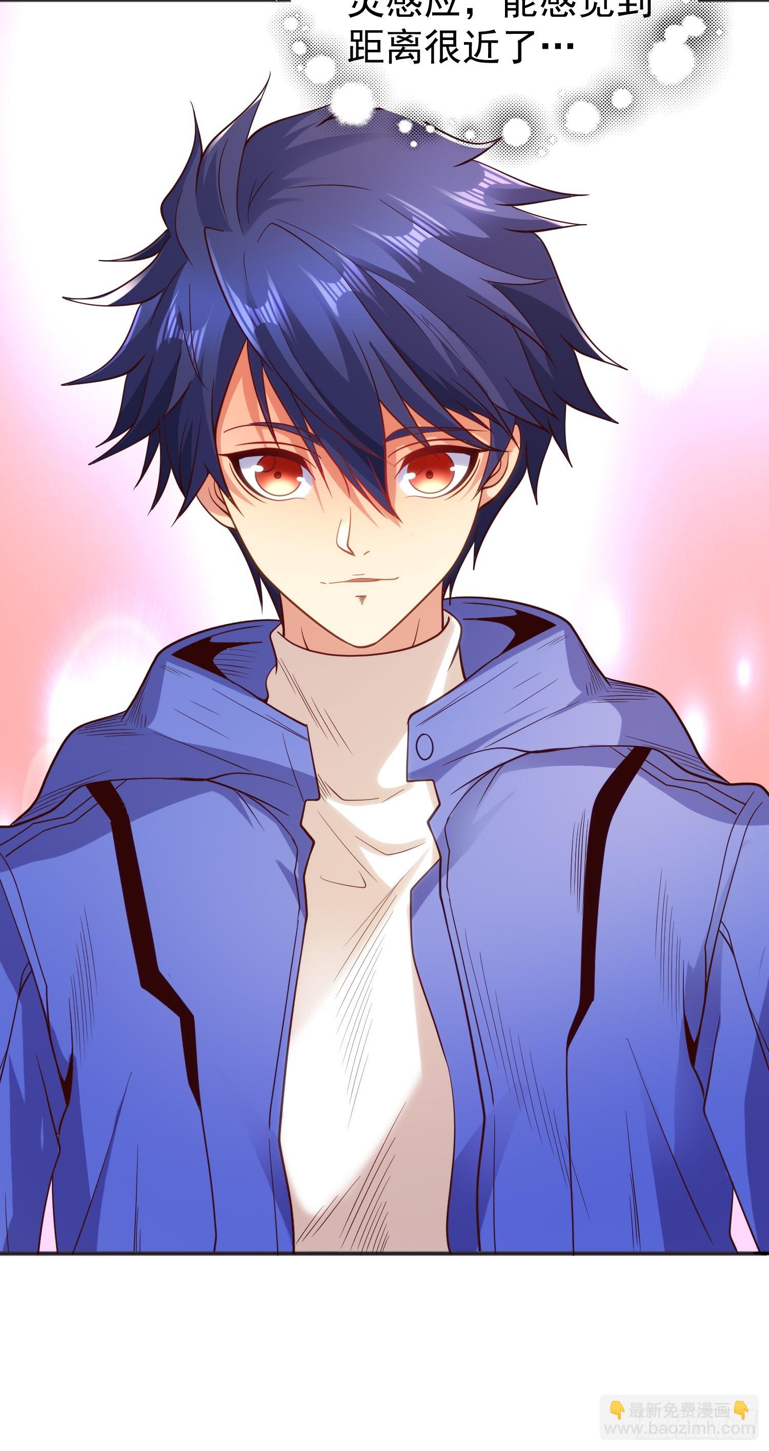 開局吻上裂口女 - 第100話 三嬰戰呂布！(2/2) - 5