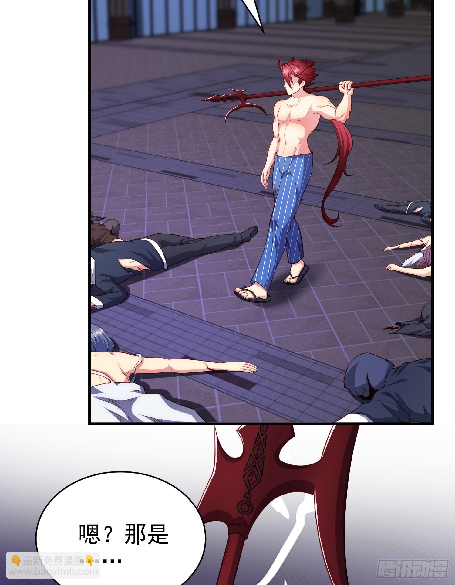 開局吻上裂口女 - 第100話 三嬰戰呂布！(1/2) - 7