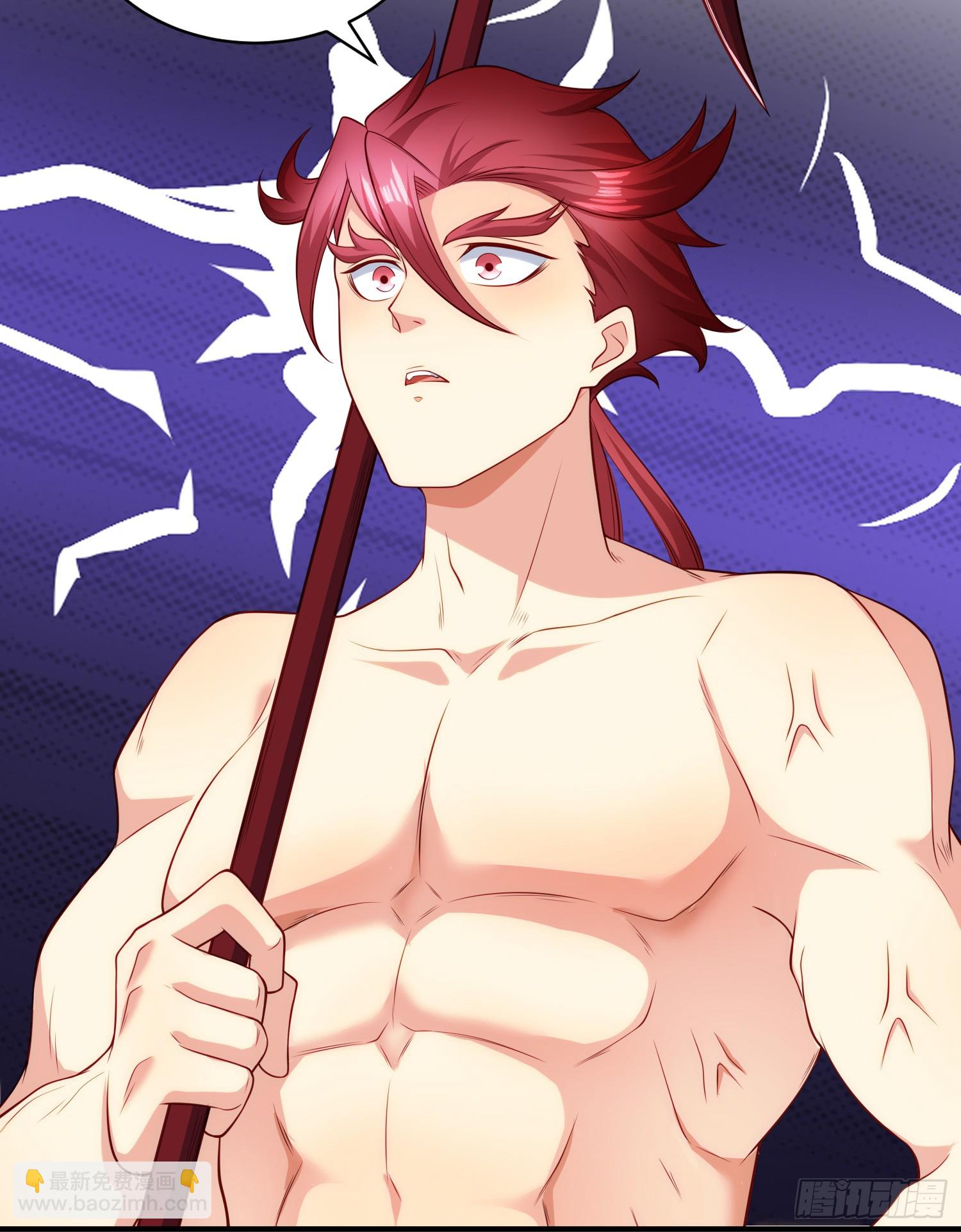 開局吻上裂口女 - 第100話 三嬰戰呂布！(1/2) - 8