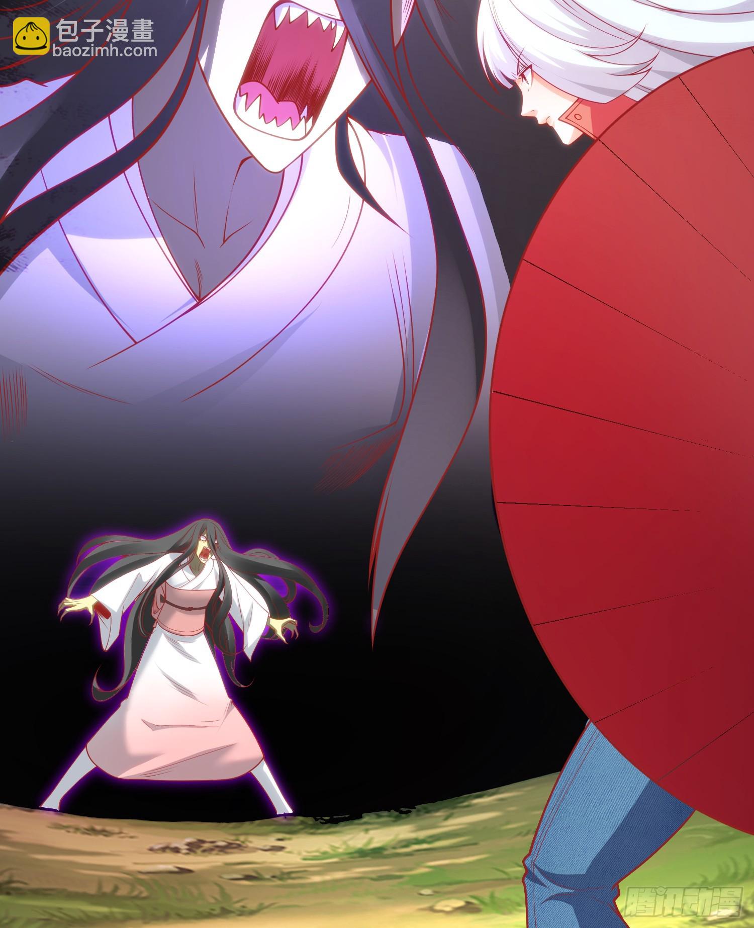 開局吻上裂口女 - 第104話 雨女想和我約會？(2/2) - 2