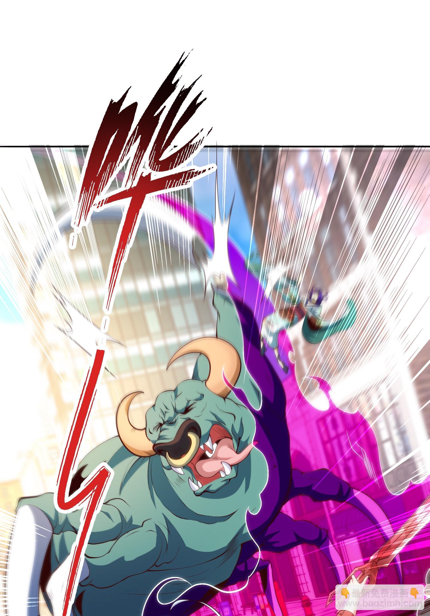 開局吻上裂口女 - 第106話 合力斬殺青行燈(1/2) - 8