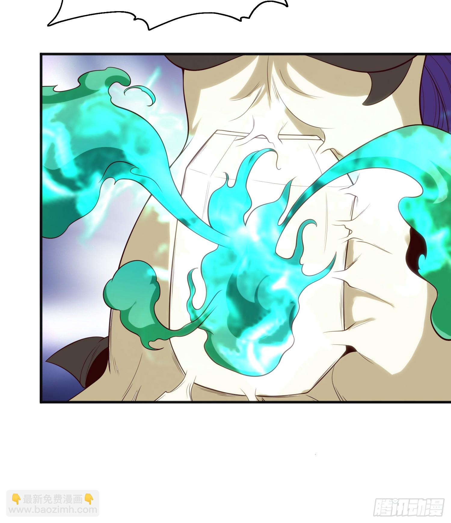 開局吻上裂口女 - 第106話 合力斬殺青行燈(1/2) - 4