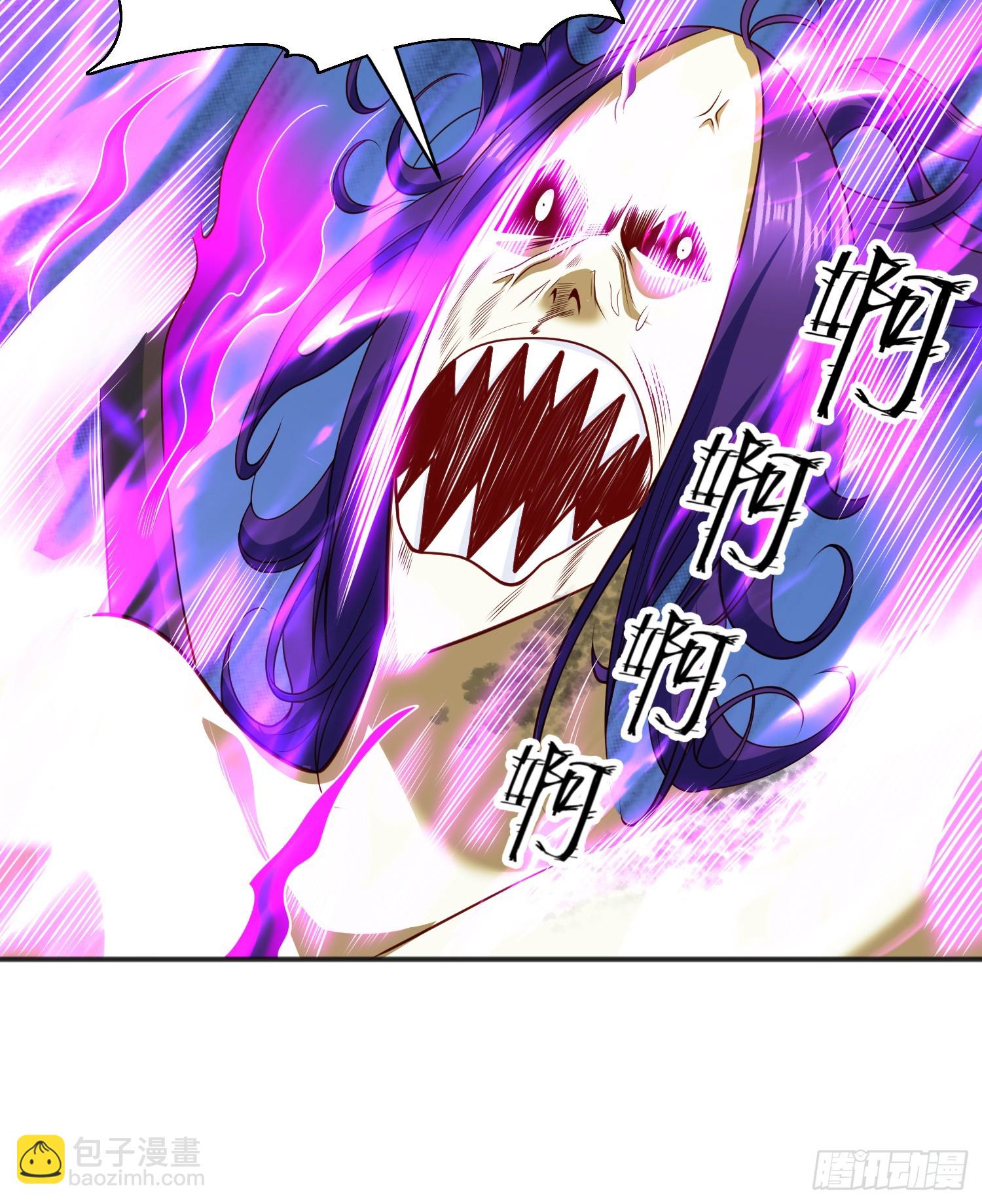 開局吻上裂口女 - 第106話 合力斬殺青行燈(2/2) - 1