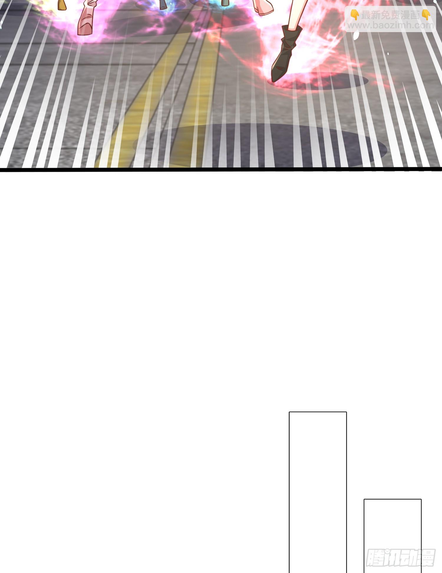 開局吻上裂口女 - 第108話 天魔林缺VS楊逍！(1/2) - 8