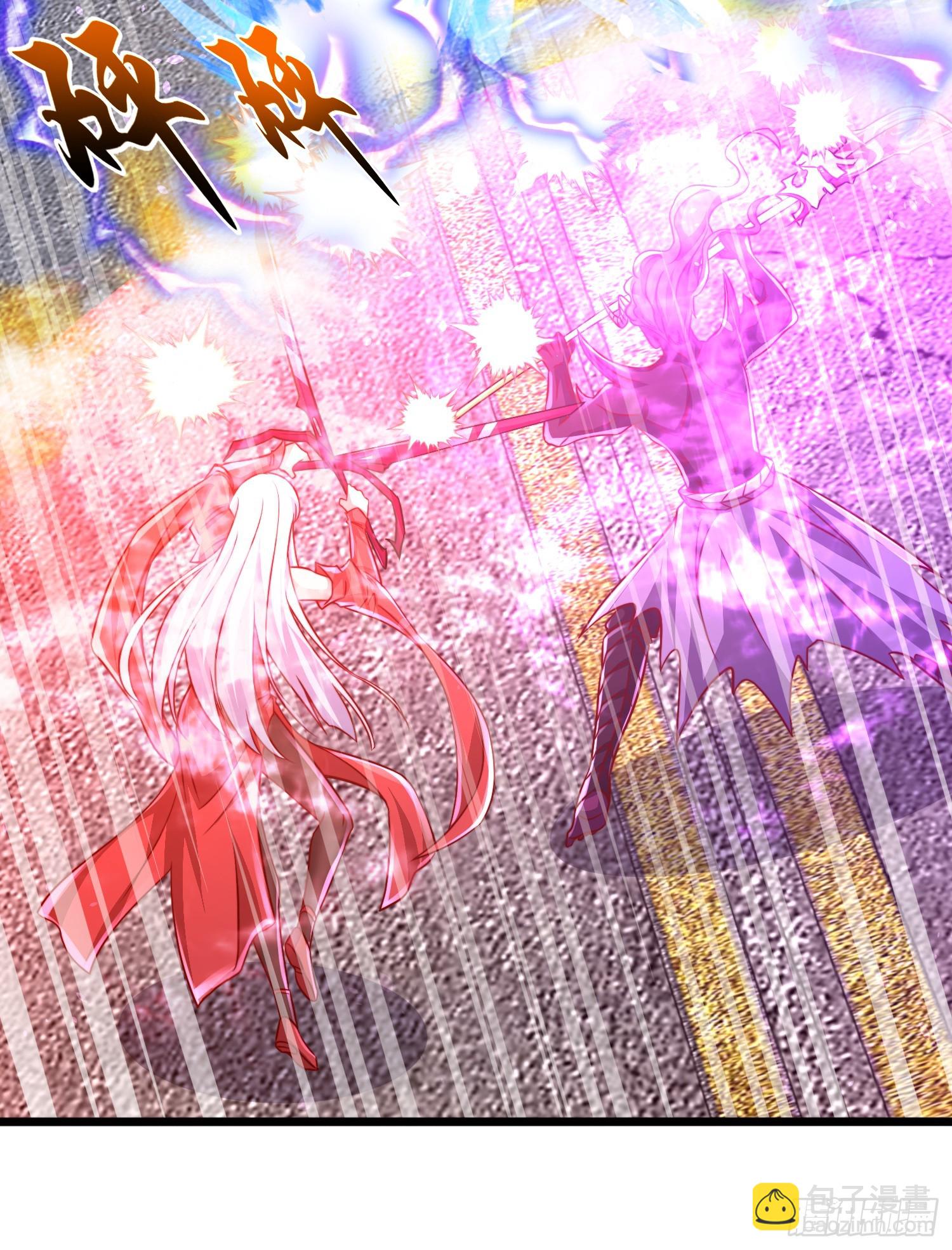 開局吻上裂口女 - 第108話 天魔林缺VS楊逍！(1/2) - 2