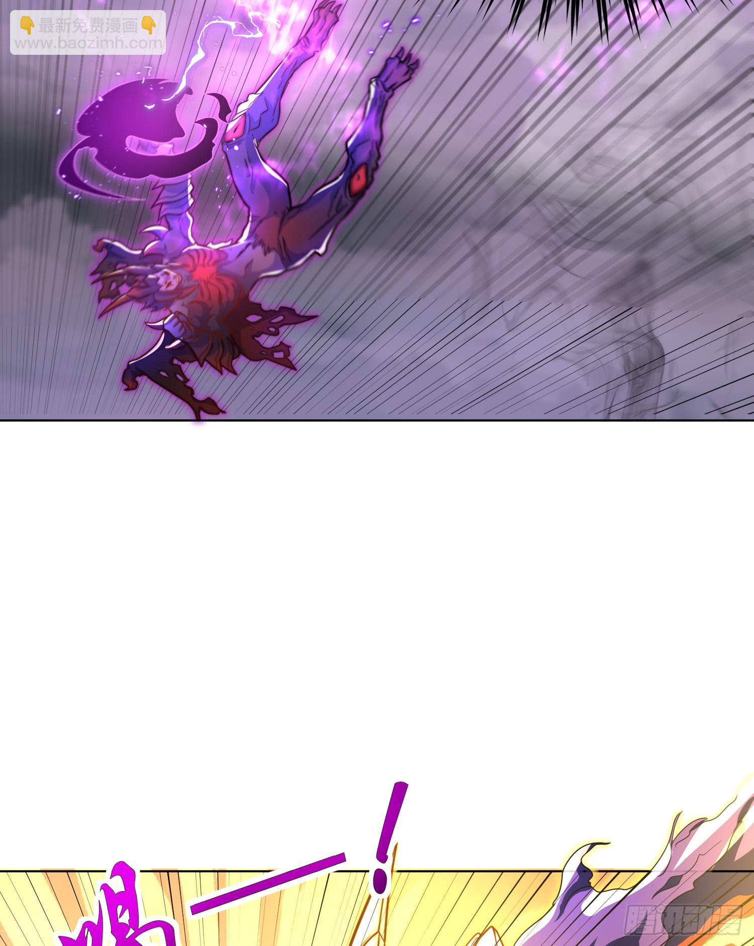 開局吻上裂口女 - 第108話 天魔林缺VS楊逍！(2/2) - 2