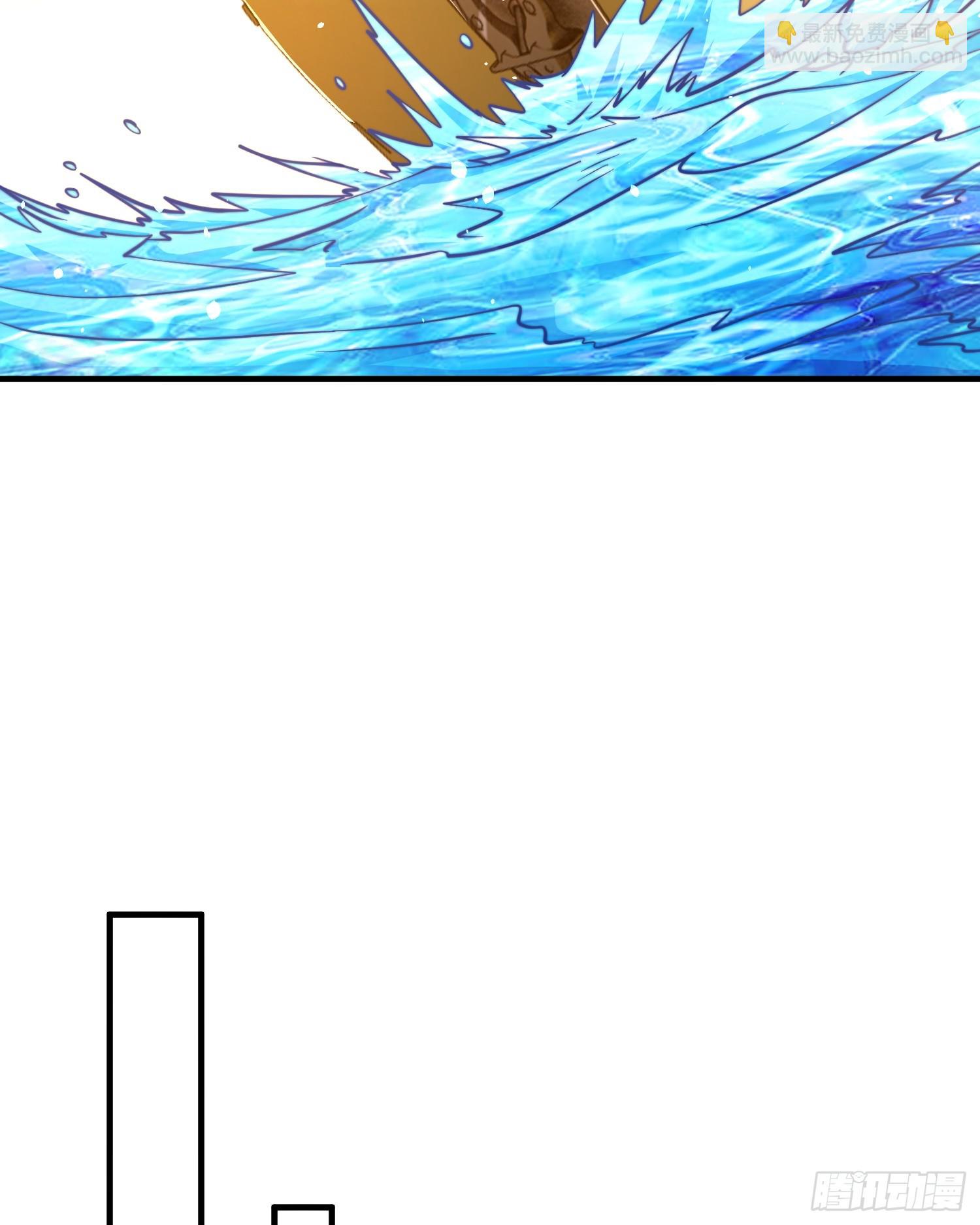 開局吻上裂口女 - 第110話 核污染的鯨魚島(1/2) - 6