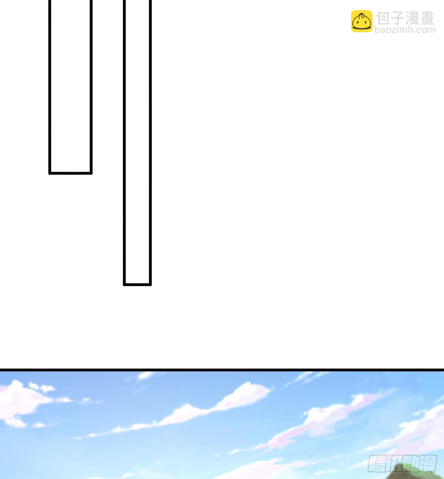 開局吻上裂口女 - 第110話 核污染的鯨魚島(1/2) - 7