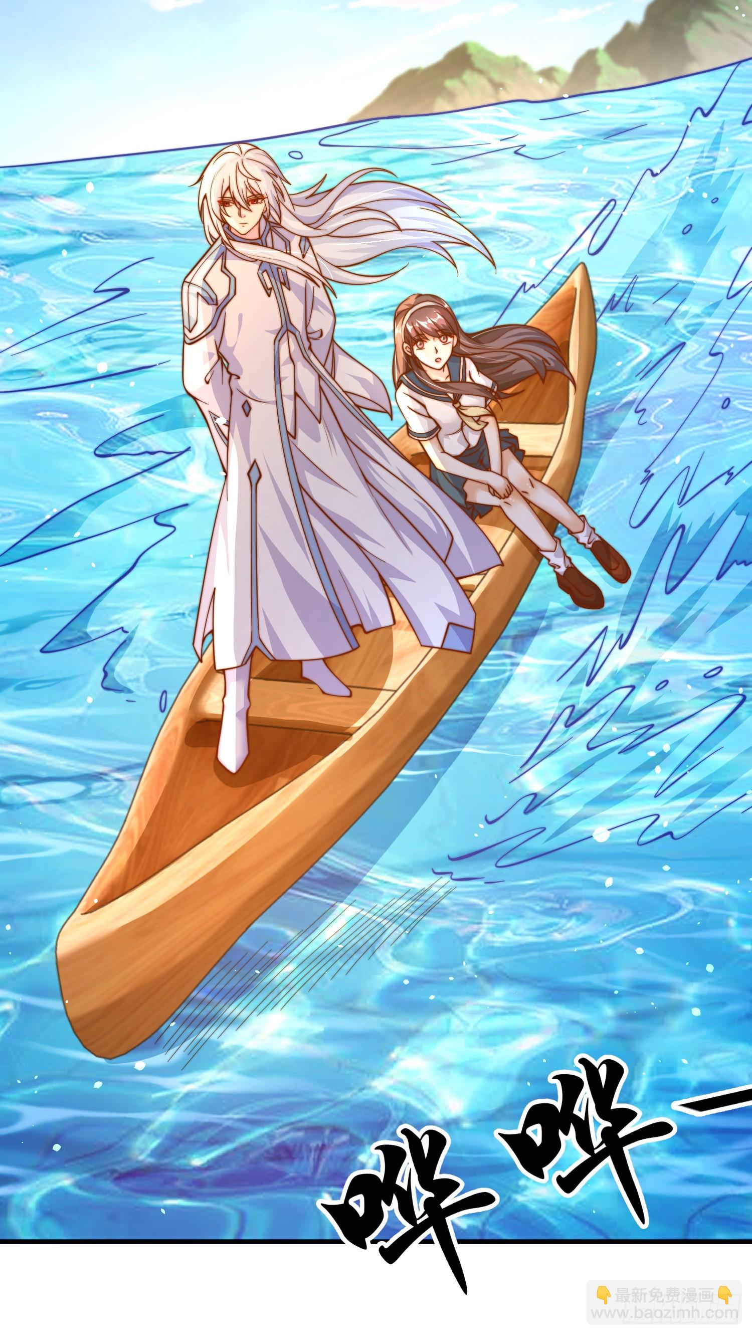 開局吻上裂口女 - 第110話 核污染的鯨魚島(1/2) - 8