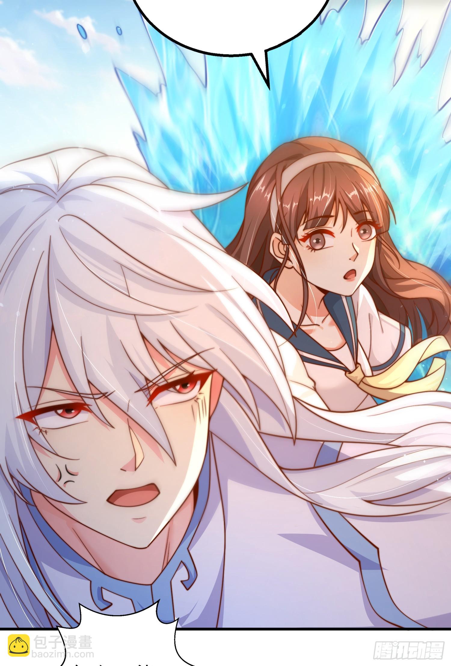 開局吻上裂口女 - 第110話 核污染的鯨魚島(1/2) - 3