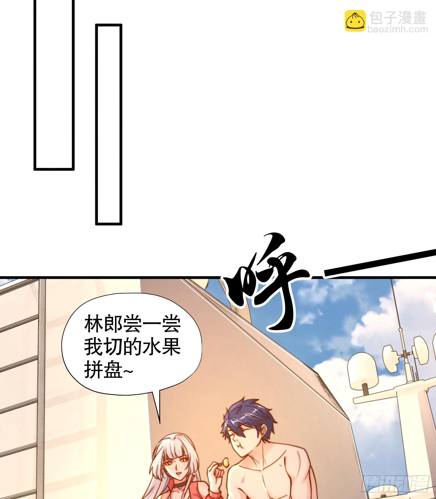 開局吻上裂口女 - 第110話 核污染的鯨魚島(1/2) - 6