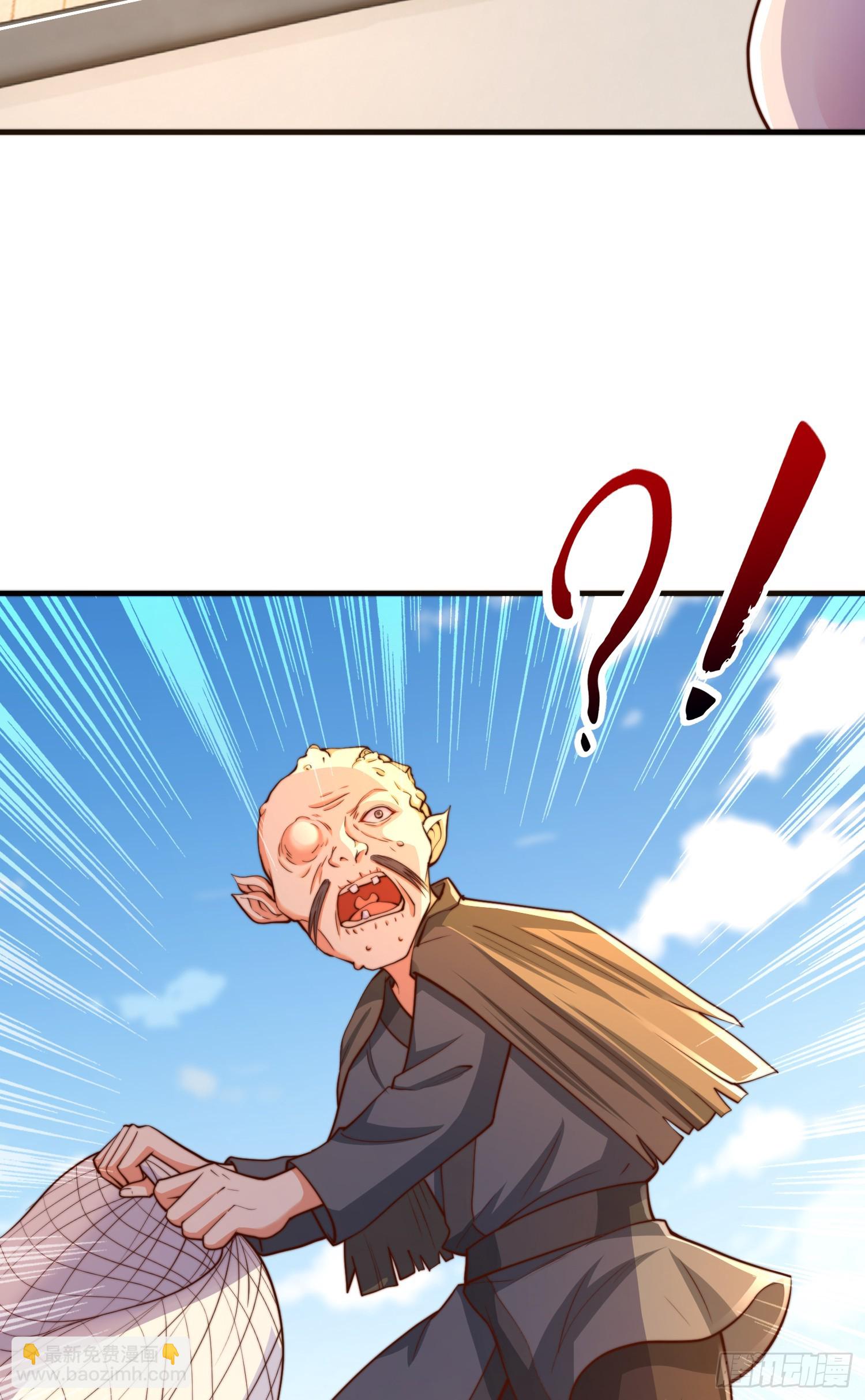 開局吻上裂口女 - 第110話 核污染的鯨魚島(1/2) - 1