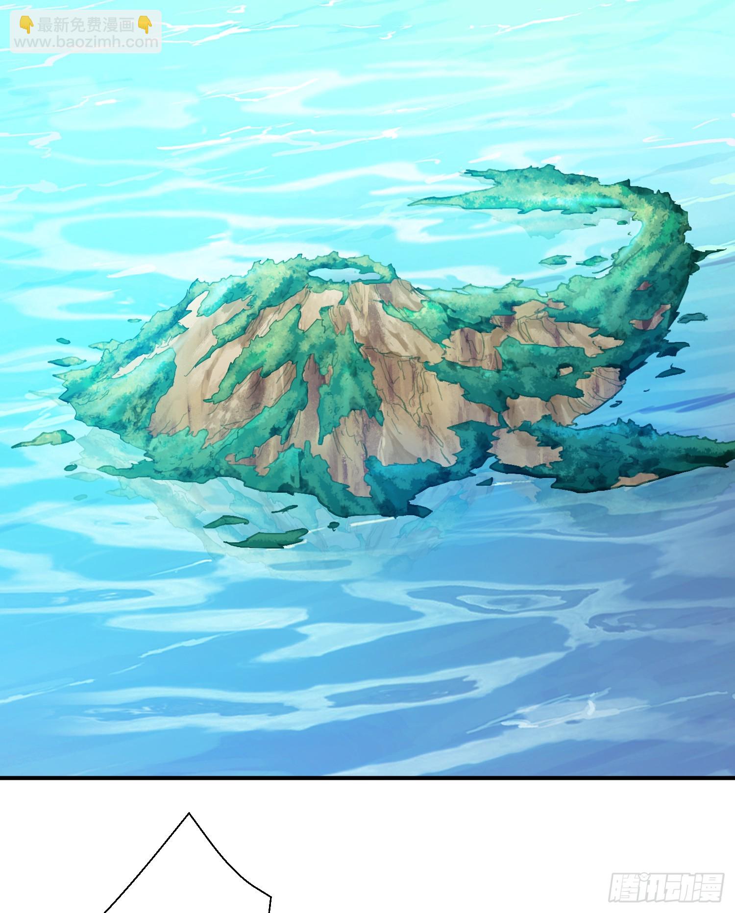 開局吻上裂口女 - 第110話 核污染的鯨魚島(1/2) - 2