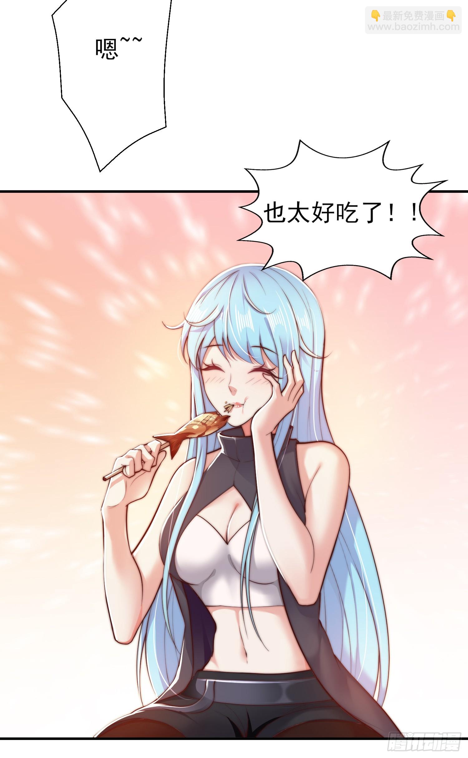 開局吻上裂口女 - 第110話 核污染的鯨魚島(1/2) - 3